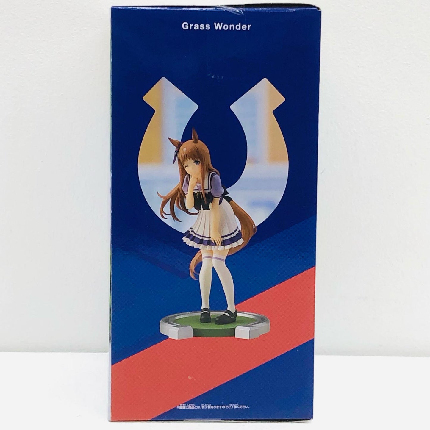 グラスワンダー「ウマ娘プリティーダービー」フィギュア【フィギュア】