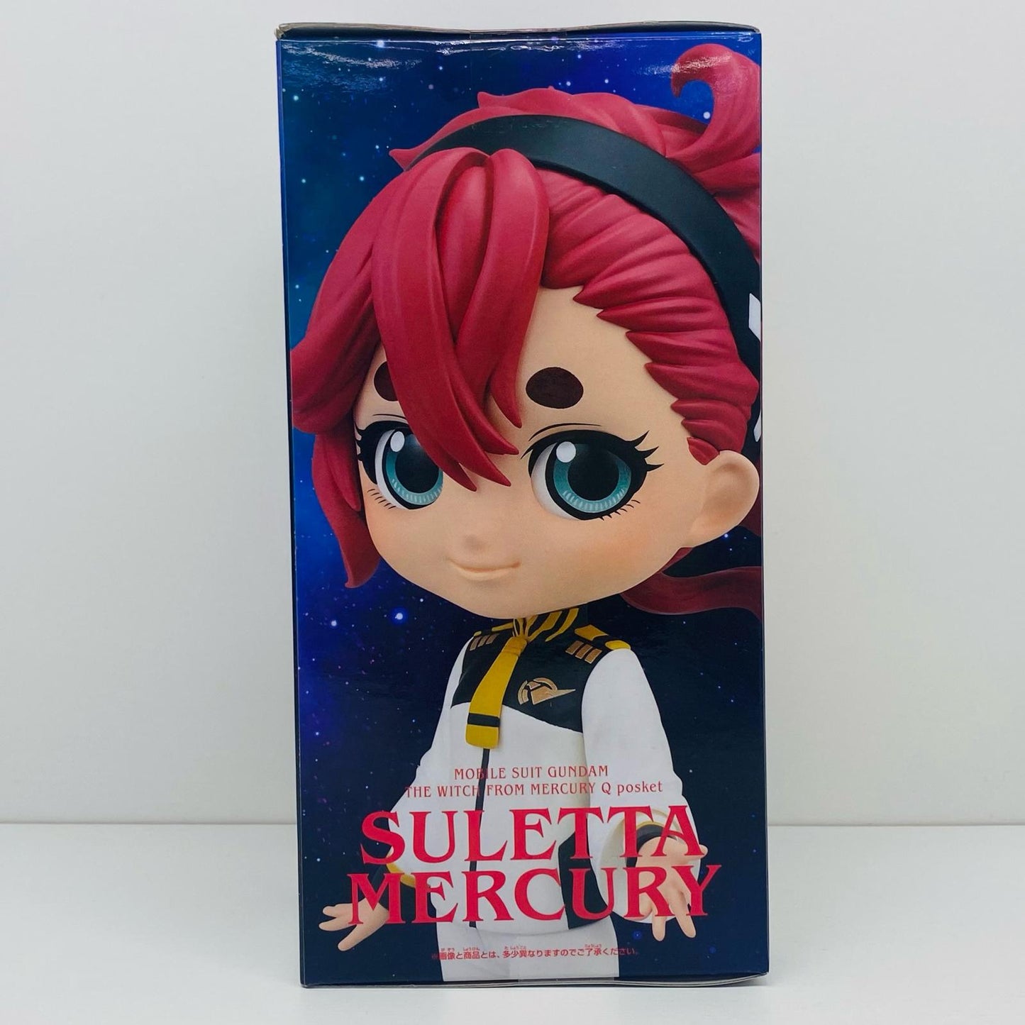 【中古】 スレッタ・マーキュリ「機動戦士ガンダム水星の魔女」Qposket-スレッタ・マーキュリー-【フィギュア】