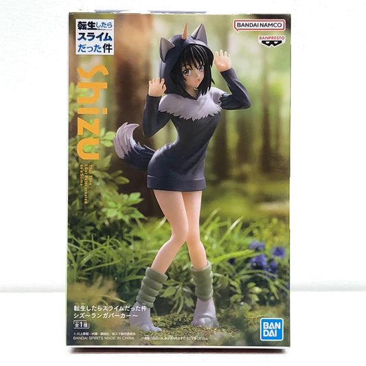 【中古】 シズ「転生したらスライムだった件」シズ~ランガパーカー~【フィギュア】