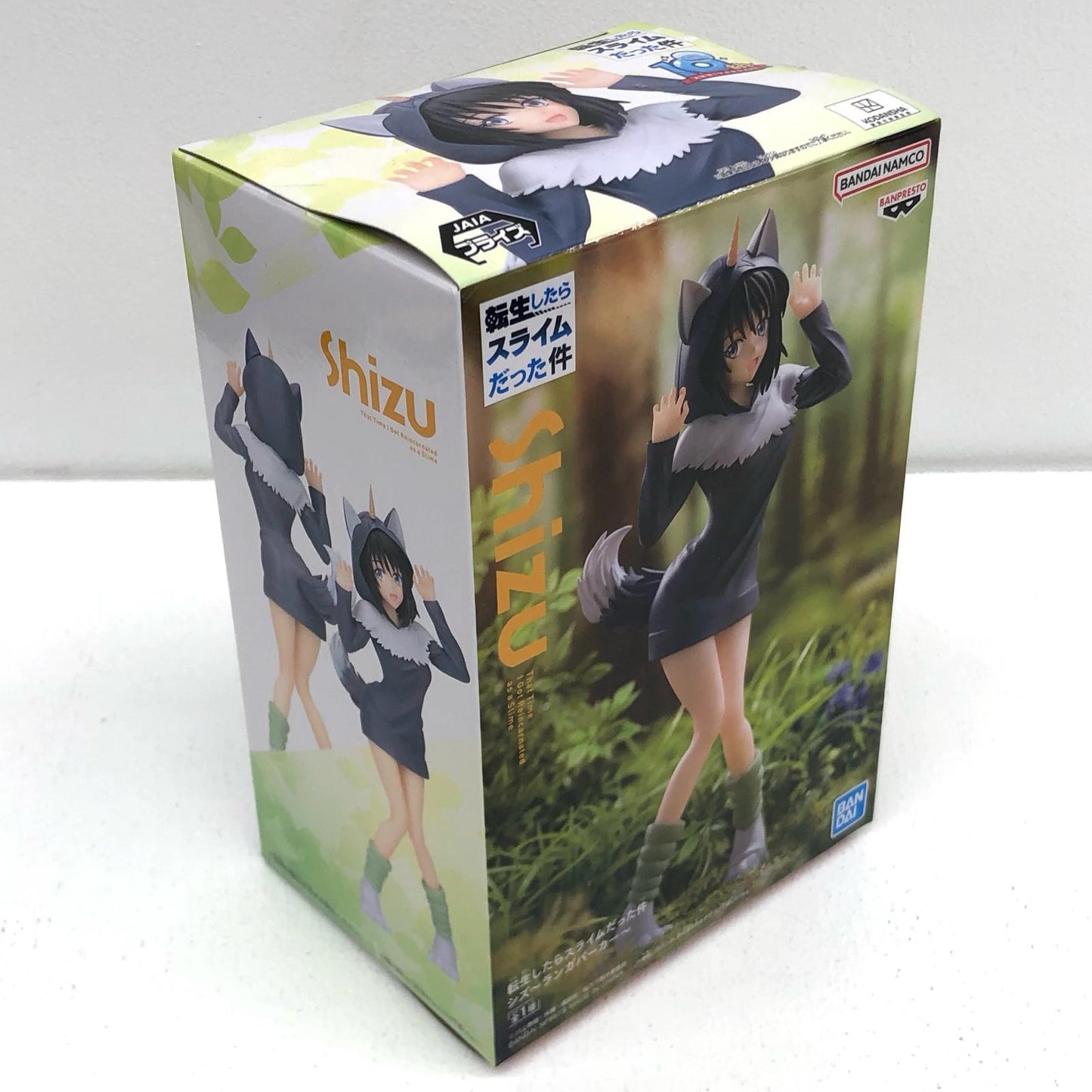 【中古】 シズ「転生したらスライムだった件」シズ~ランガパーカー~【フィギュア】