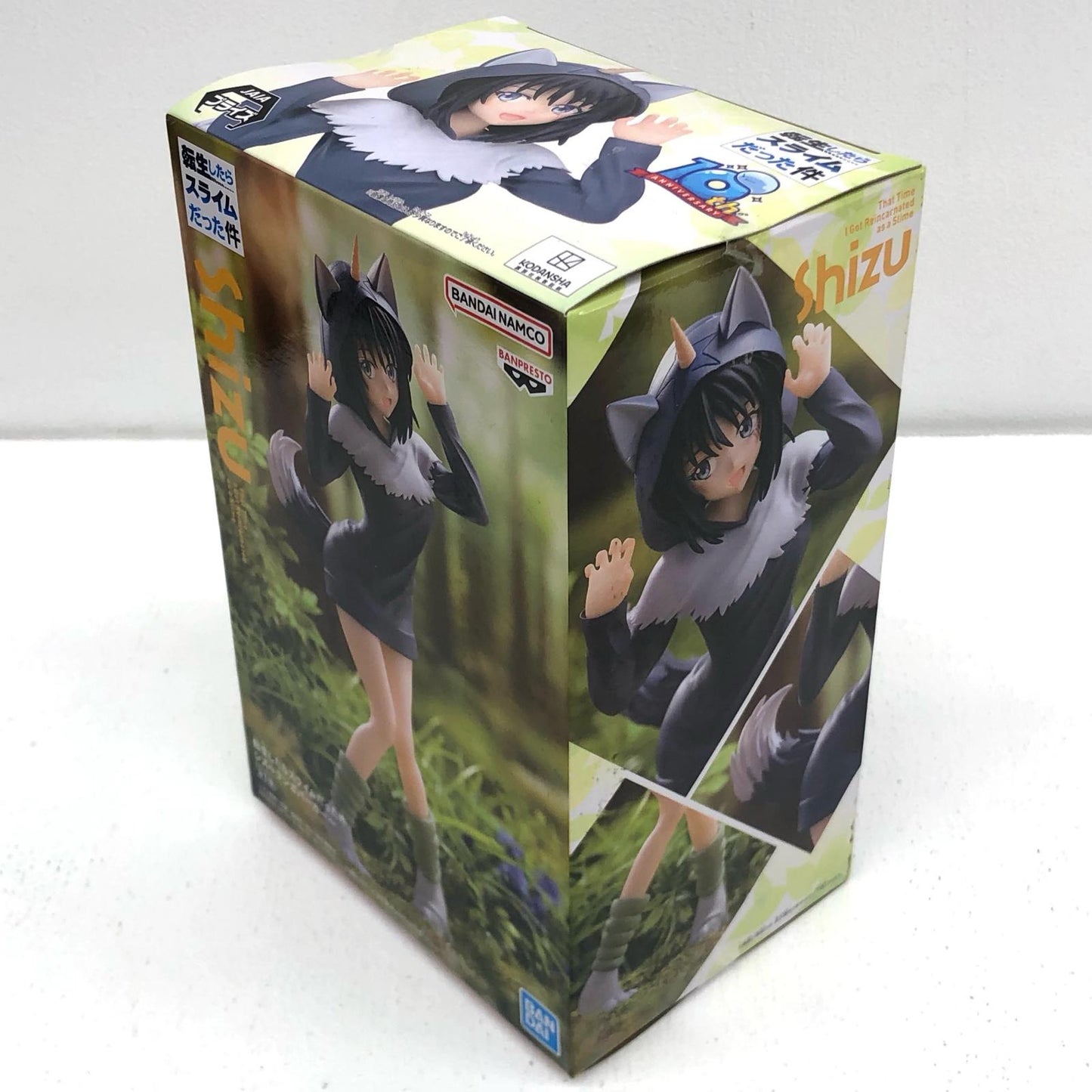 【中古】 シズ「転生したらスライムだった件」シズ~ランガパーカー~【フィギュア】