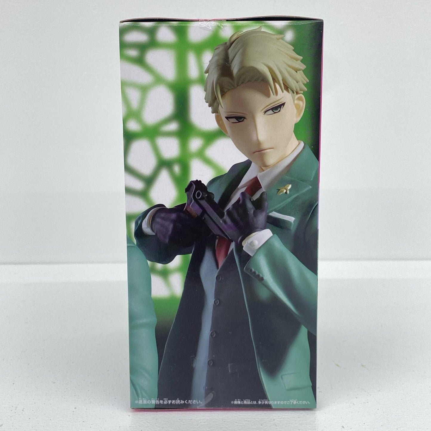 ロイド・フォージャー「SPY×FAMILY」DXF-ロイド・フォージャー-【フィギュア】