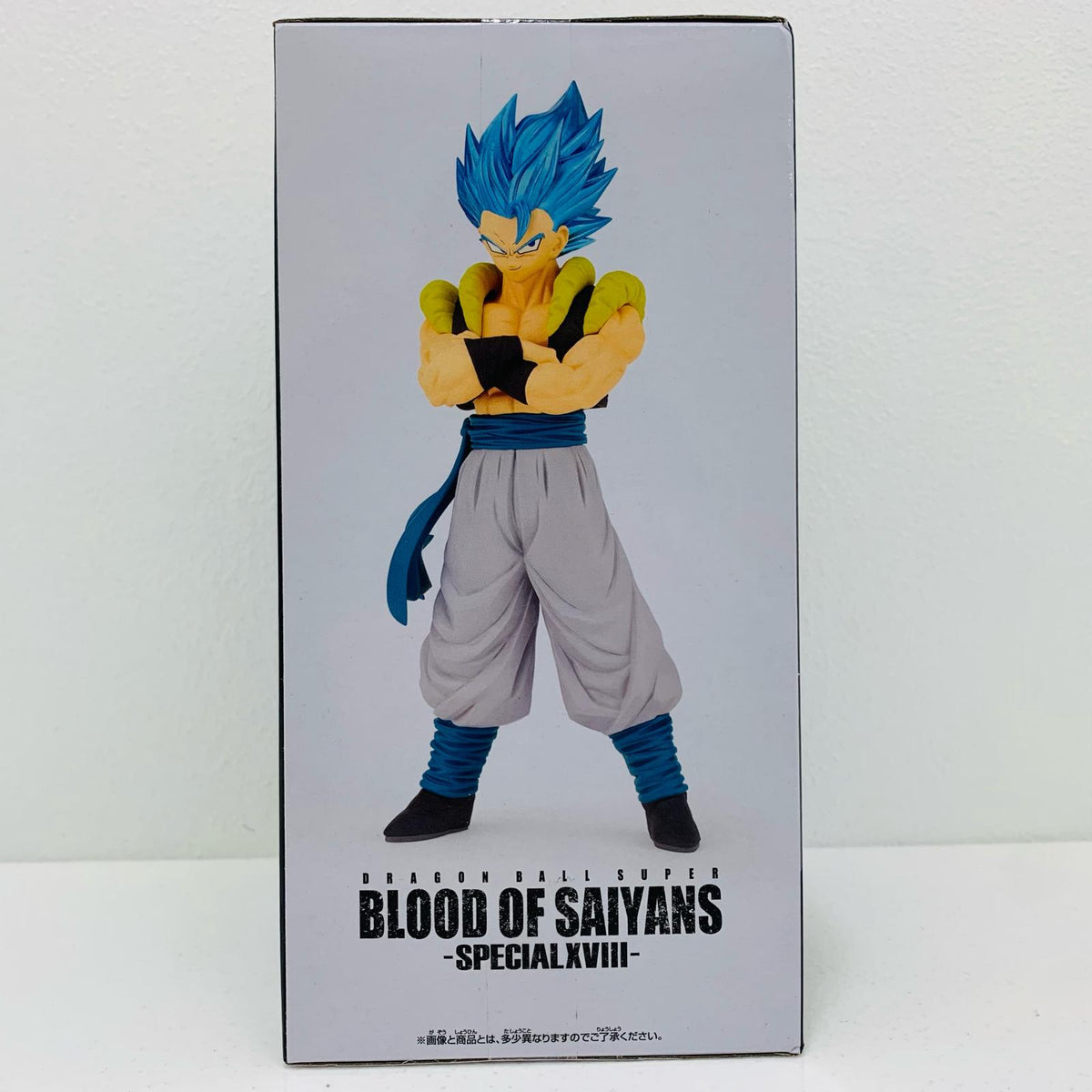 フィギュア 超サイヤ人ゴッド超サイヤ人ゴジータ「ドラゴンボール超」BLOODOFSAIYANS-SPECIALXVIII- 超サイヤ人ゴッド超サイヤ人ゴジータ BLOOD OF SAIYANS 2693318【フィギュア】