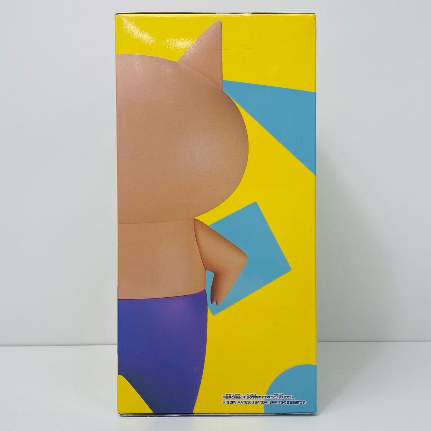 【中古】 ぶりぶりざえもん「クレヨンしんちゃん」おおきなSOFVIMATES~ぶりぶりざえもん~【フィギュア】