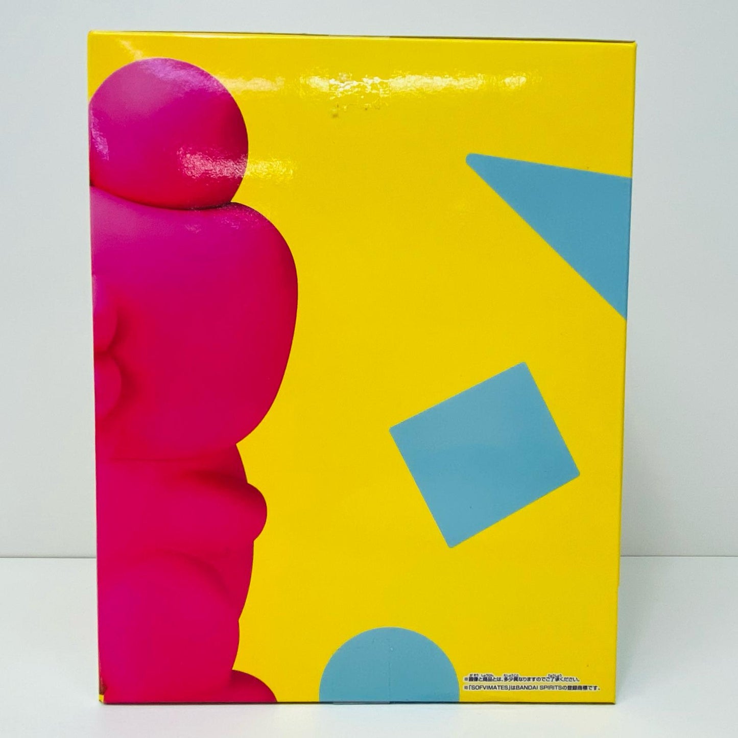 【中古】 ワニ山さん「クレヨンしんちゃん」おおきなSOFVIMATES~ワニ山さん~【フィギュア】