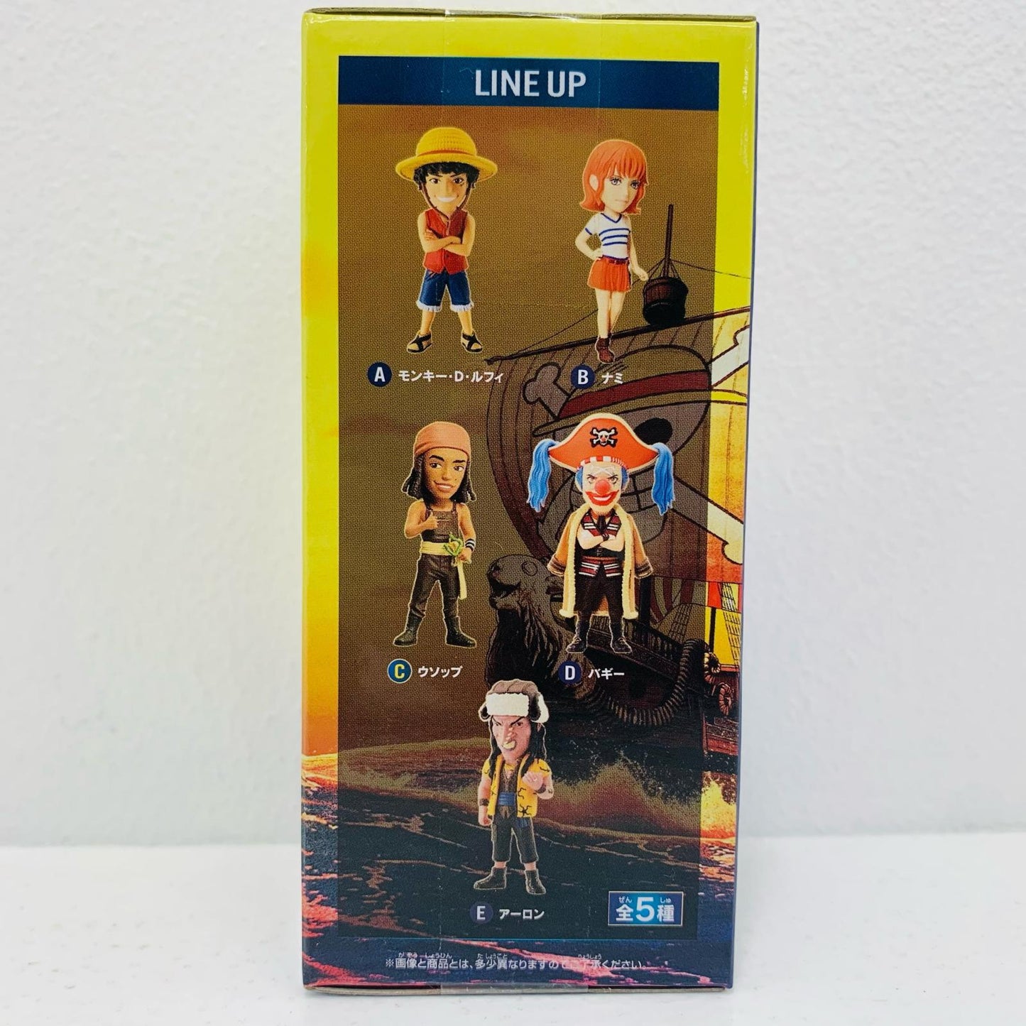 【中古】 ウソップ(ANetflixSeries:ONEPIECE)「ワンピース(Netflix)」WCFvol.1【フィギュア】
