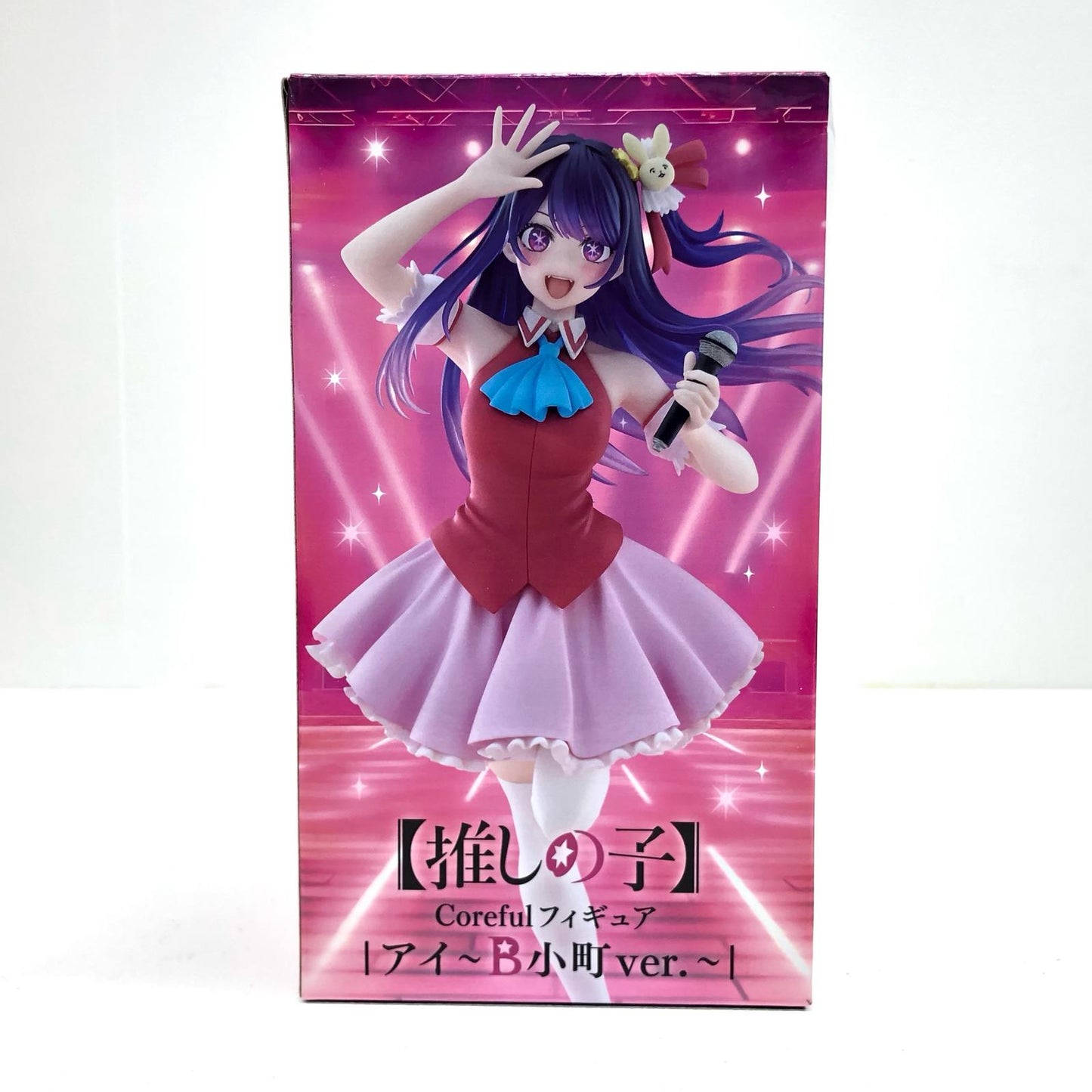 【中古】 星野アイ「推しの子」Corefulフィギュア星野アイ~B小町ver.~【フィギュア】