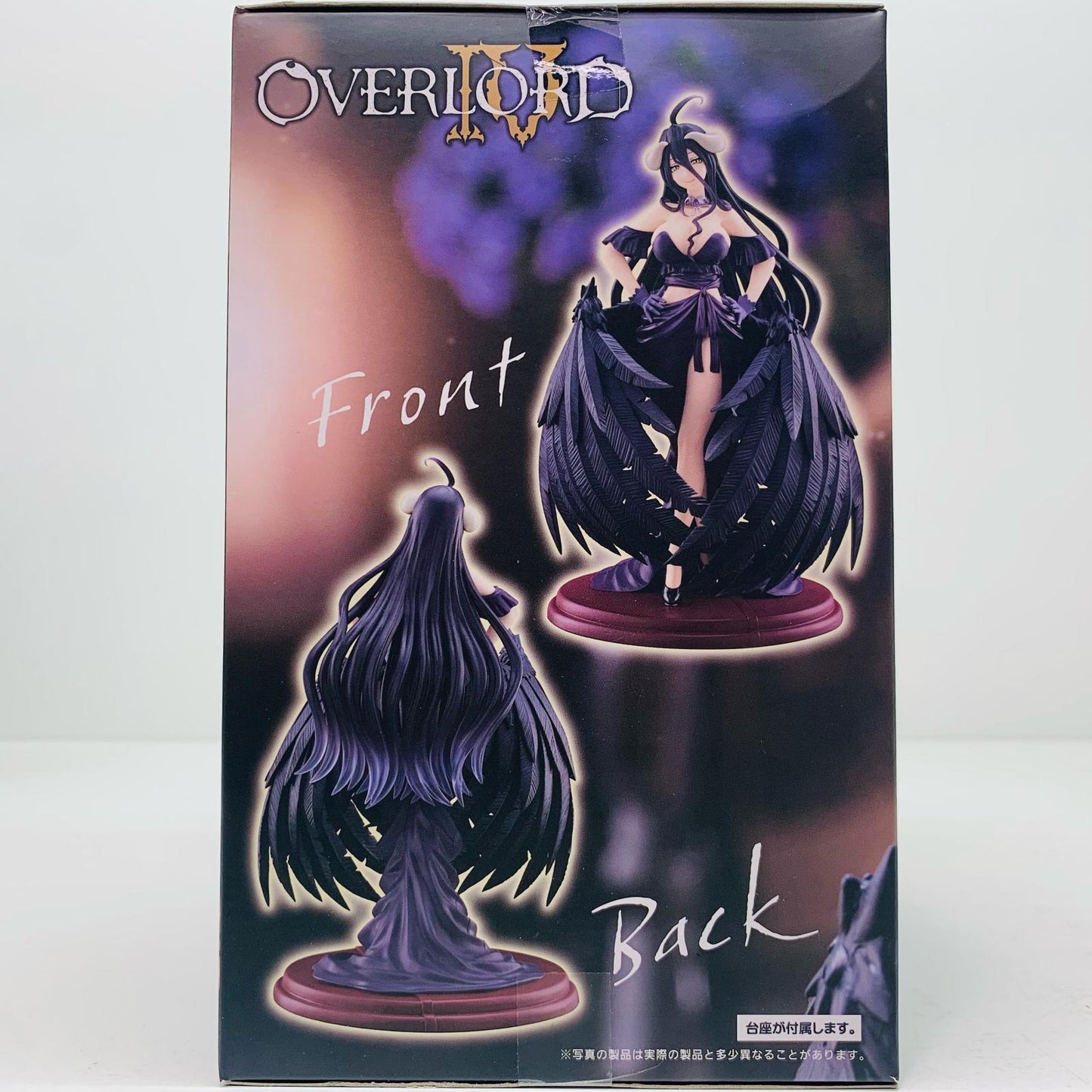 【中古】 アルベド「オーバーロードⅣ」AMP+アルベドフィギュア~黒ドレスver.~【フィギュア】