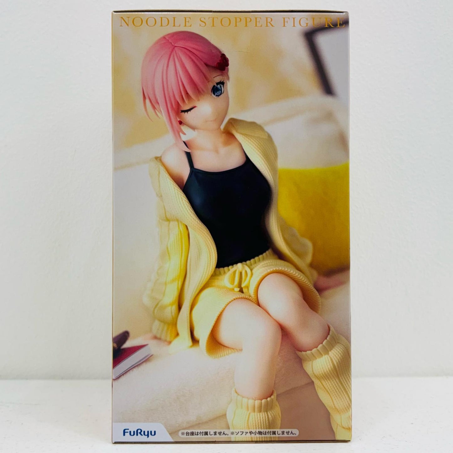 【中古】 中野一花・くつろぎルームウェアver.ぬーどるストッパーフィギュア「映画五等分の花嫁」【フィギュア】