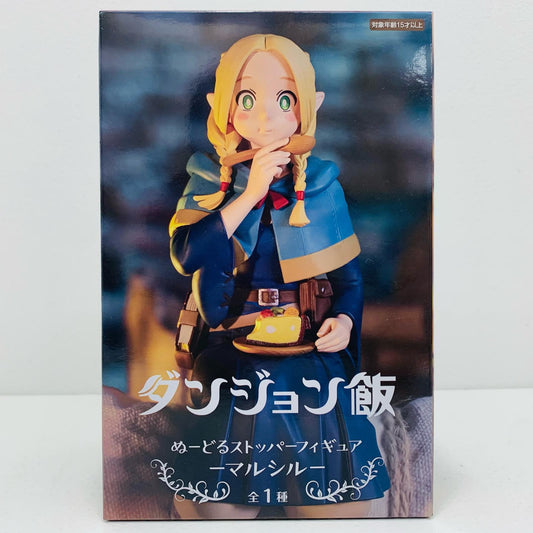 【中古】 マルシル「ダンジョン飯」ぬーどるストッパーフィギュアーマルシルー【フィギュア】