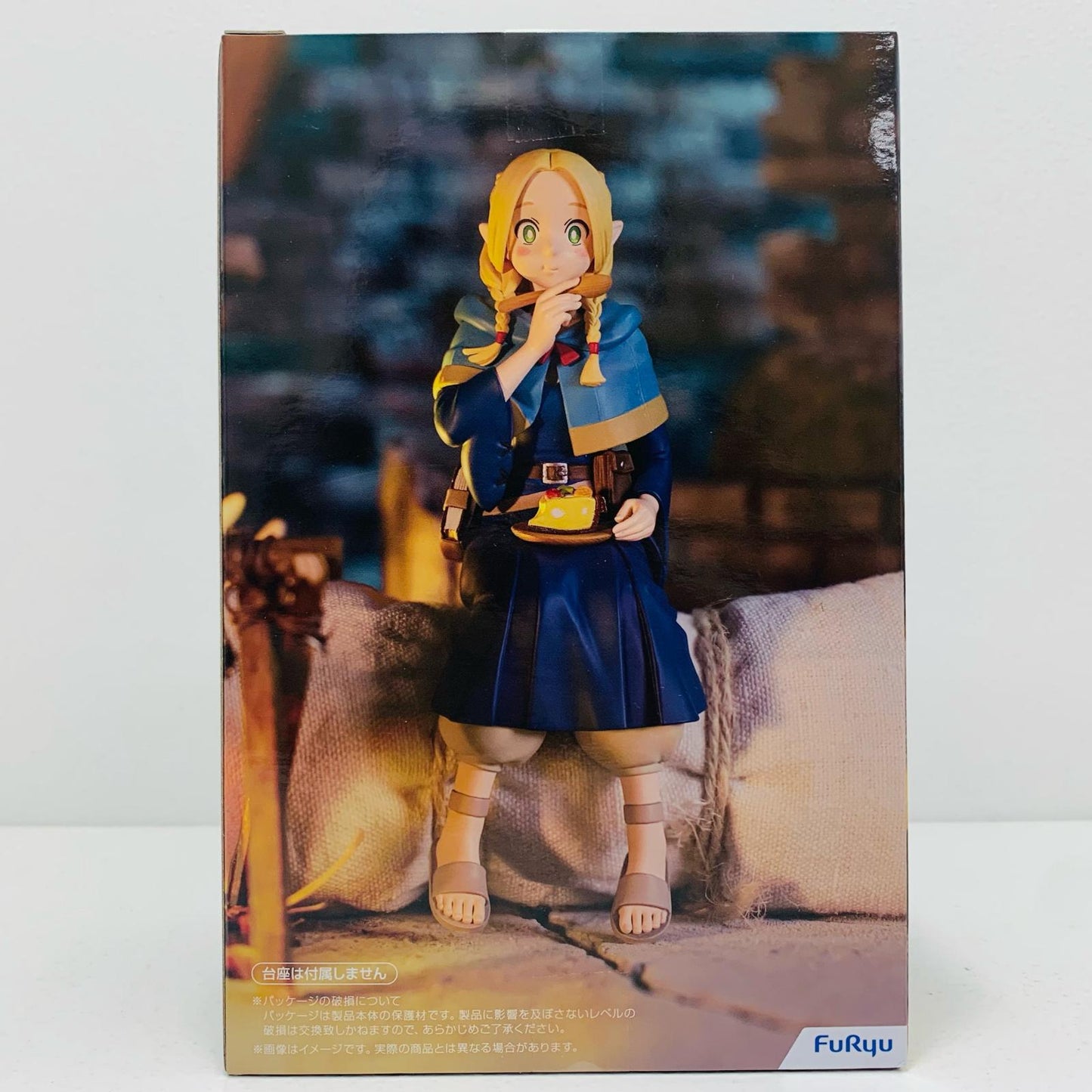 【中古】 マルシル「ダンジョン飯」ぬーどるストッパーフィギュアーマルシルー【フィギュア】