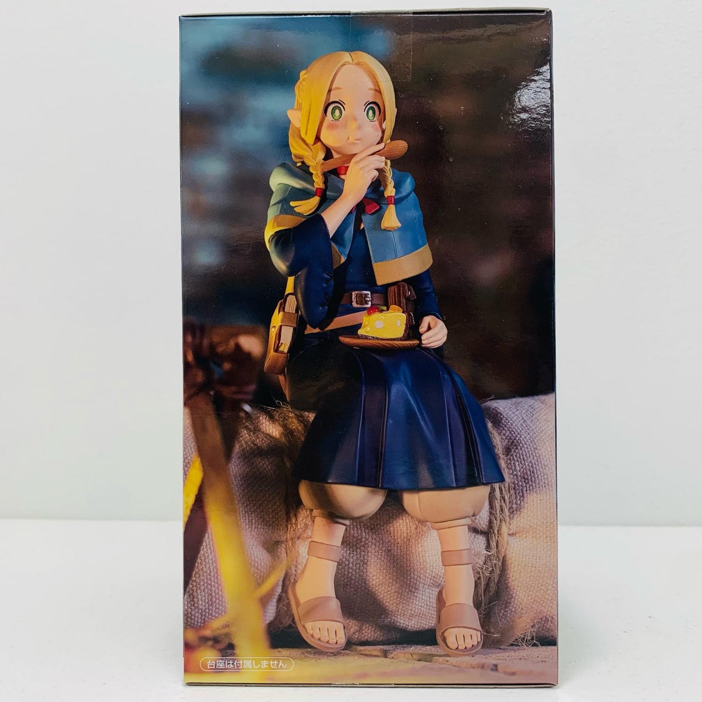 【中古】 マルシル「ダンジョン飯」ぬーどるストッパーフィギュアーマルシルー【フィギュア】