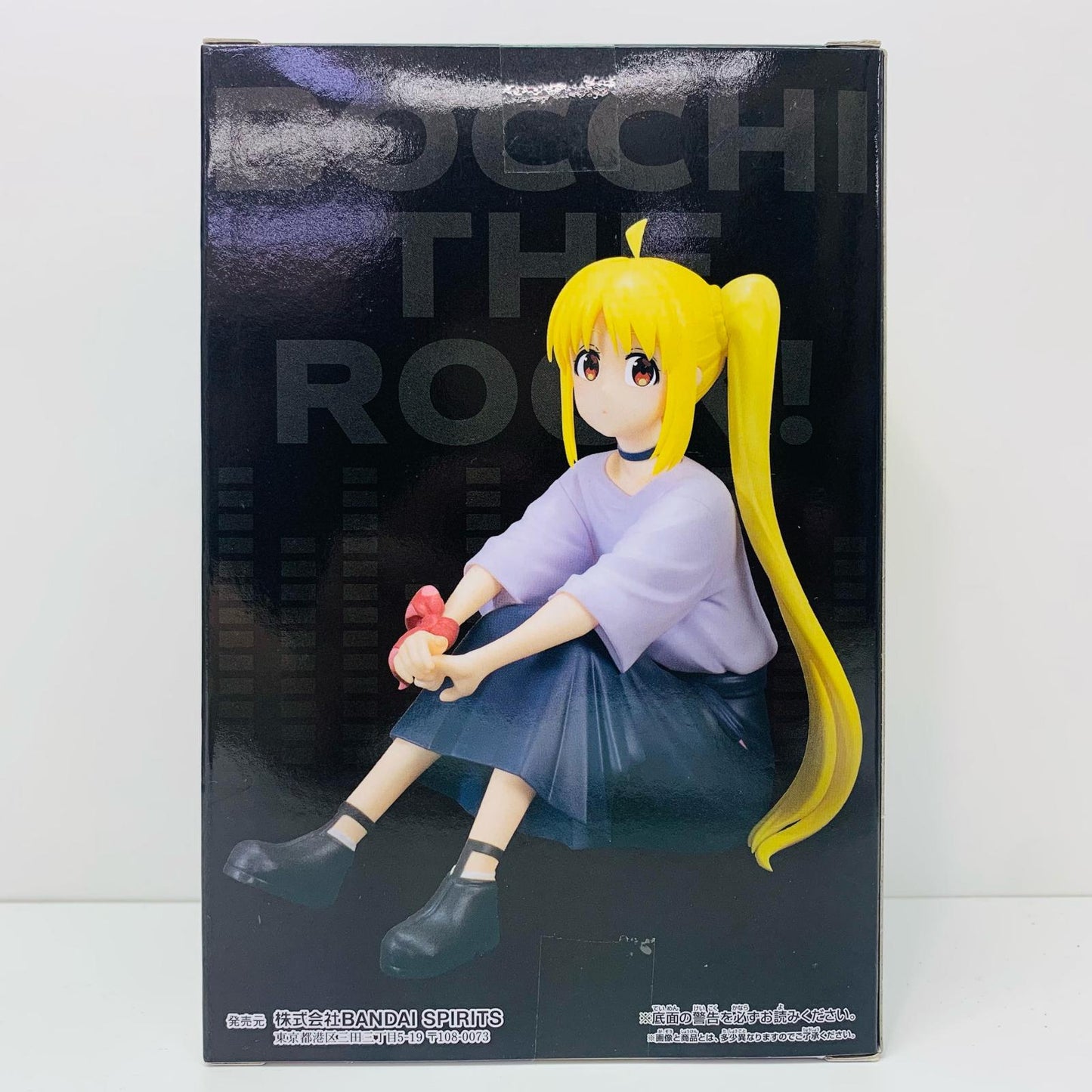 【中古】 伊地知虹夏「ぼっち・ざ・ろっく!」フィギュア ぼっち・ざ・ろっく フィギュア 伊地知虹夏 2681851【フィギュア】【飾磨店】