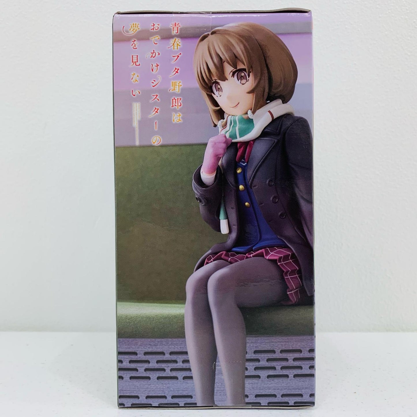 【中古】 梓川花楓「青春ブタ野郎はおでかけシスターの夢を見ない」ちょこのせプレミアムフィギュア“梓川花楓”【フィギュア】【飾磨店】