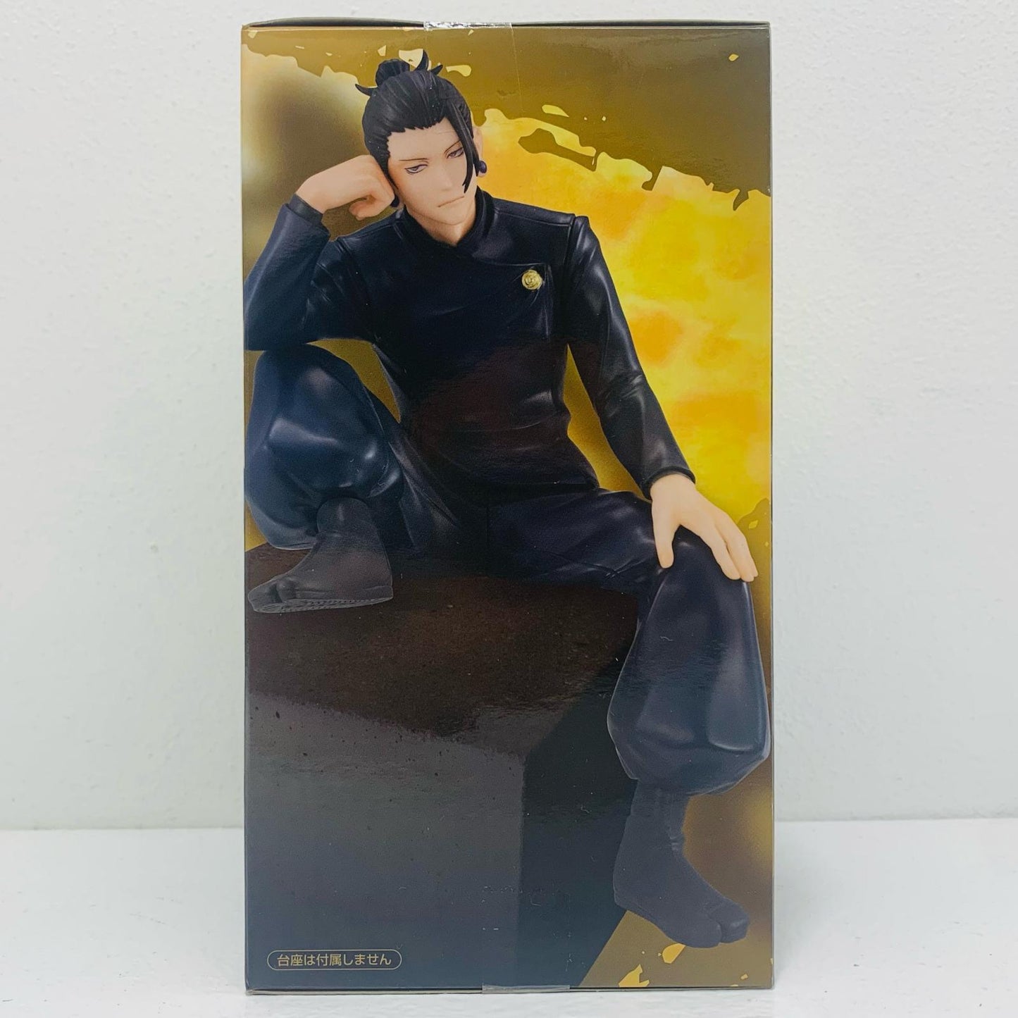 【中古】 夏油傑「呪術廻戦」ぬーどるストッパーフィギュア-夏油傑懐玉・玉折-【フィギュア】