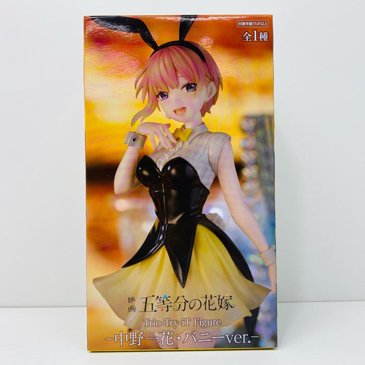 【中古】 中野一花「映画五等分の花嫁」Trio-Try-iTFigure-中野一花・バニーver.-【フィギュア】