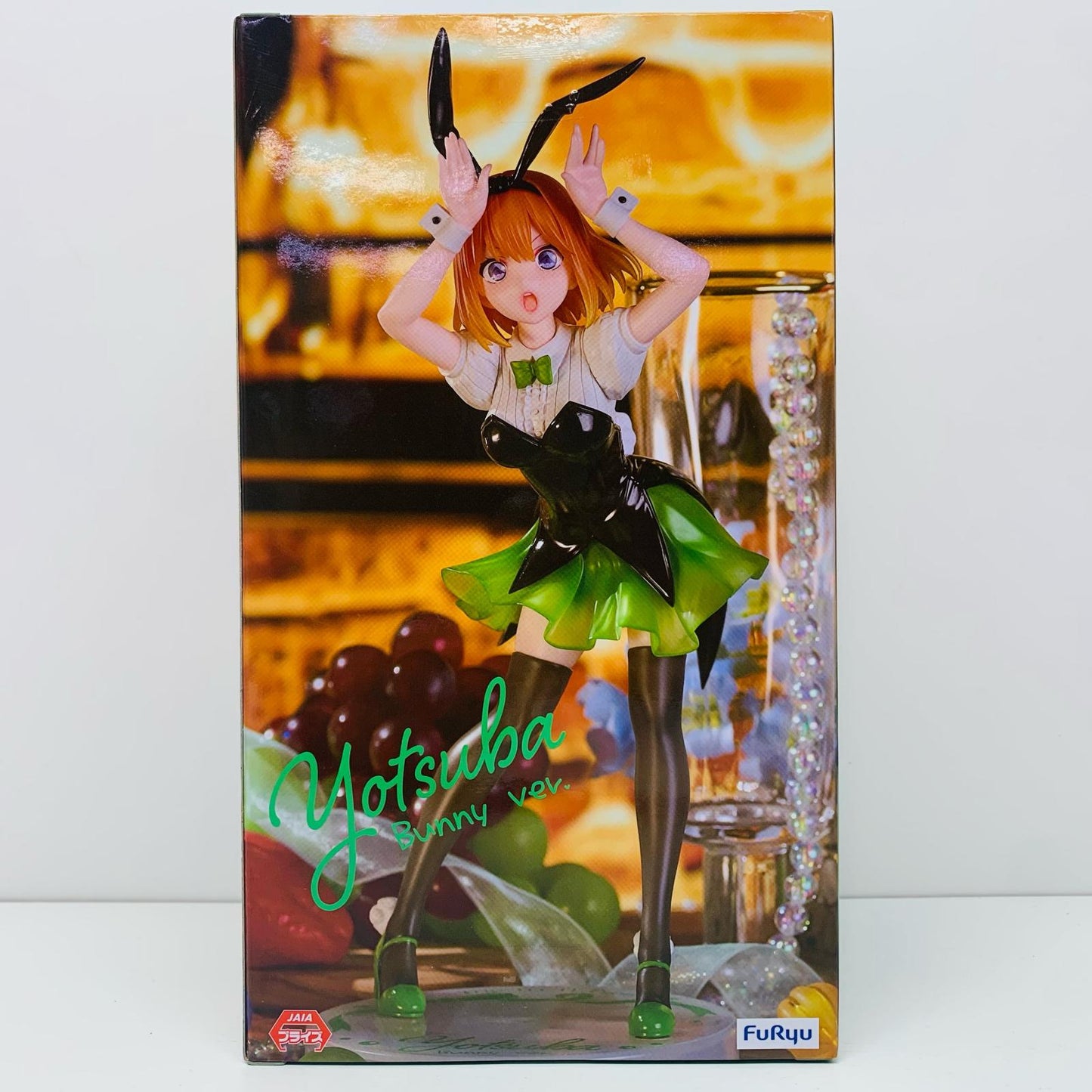 【中古】 中野四葉「映画五等分の花嫁」Trio-Try-iTFigure-中野四葉・バニーver.-【フィギュア】