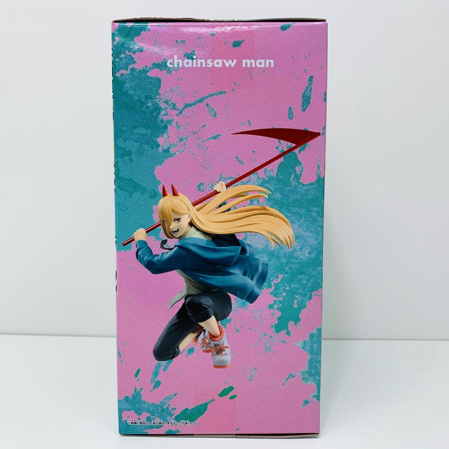 【中古】 パワー「チェンソーマン」VIBRATIONSTARS-POWER-【フィギュア】【飾磨店】