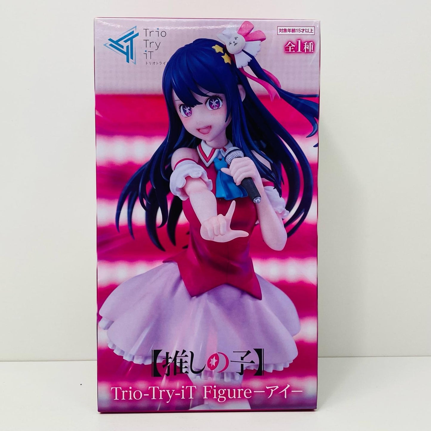【中古】 星野アイ「推しの子」Trio-Try-iTFigure-アイ- 推しの子 フィギュア 星野 アイ Trio-Try-iTFigure アイ AMUPRZ15599【フィギュア】【飾磨店】