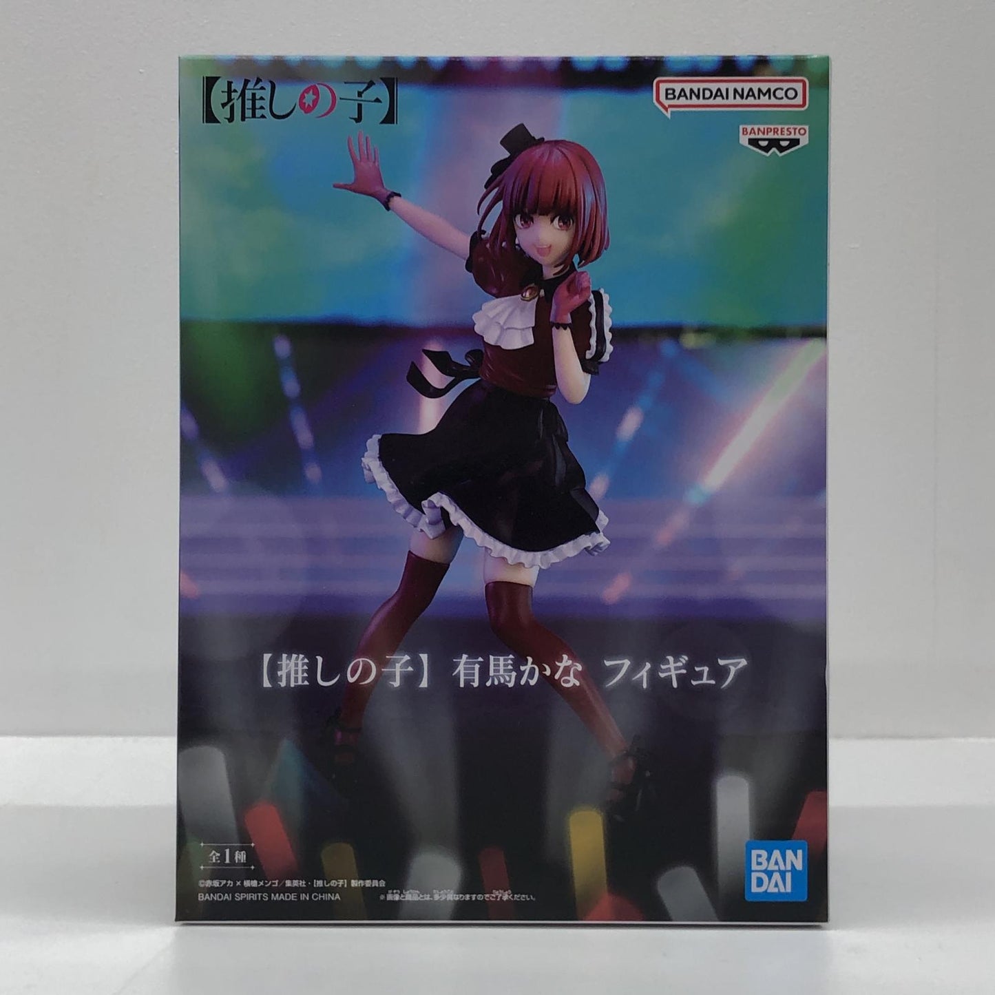 【中古】 有馬かな「推しの子」フィギュア【フィギュア】【飾磨店】