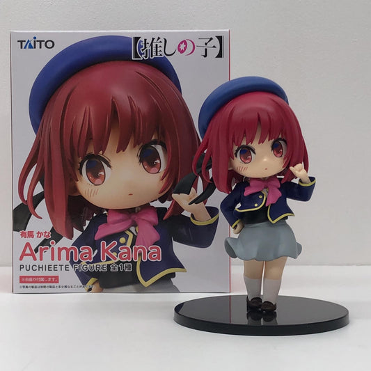 【中古】 有馬かな「推しの子」プチエットフィギュア有馬かな【フィギュア】