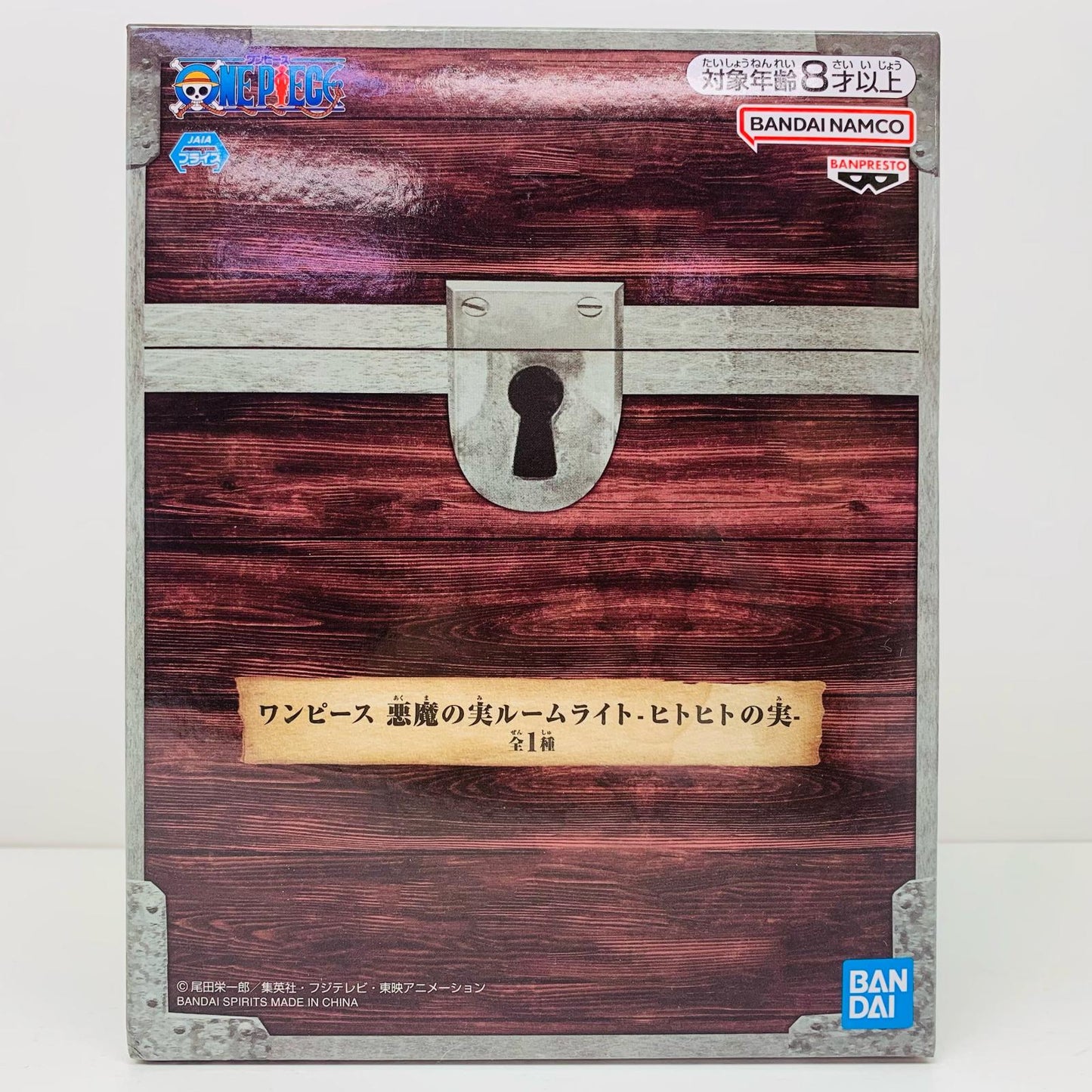 【中古】 ヒトヒトの実悪魔の実ルームライト-ヒトヒトの実-「ワンピース」【フィギュア】