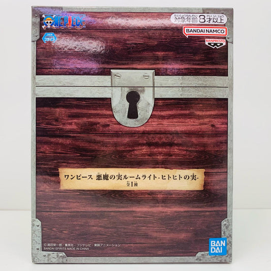 【中古】 ヒトヒトの実悪魔の実ルームライト-ヒトヒトの実-「ワンピース」【フィギュア】