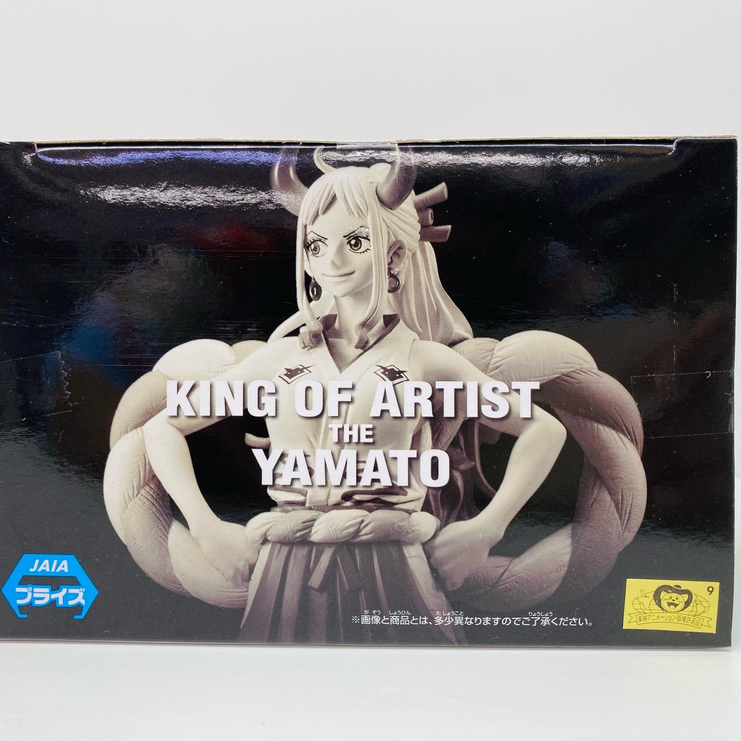 【中古】 ヤマトKINGOFARTIST/THEYAMATO「ワンピース」【フィギュア】