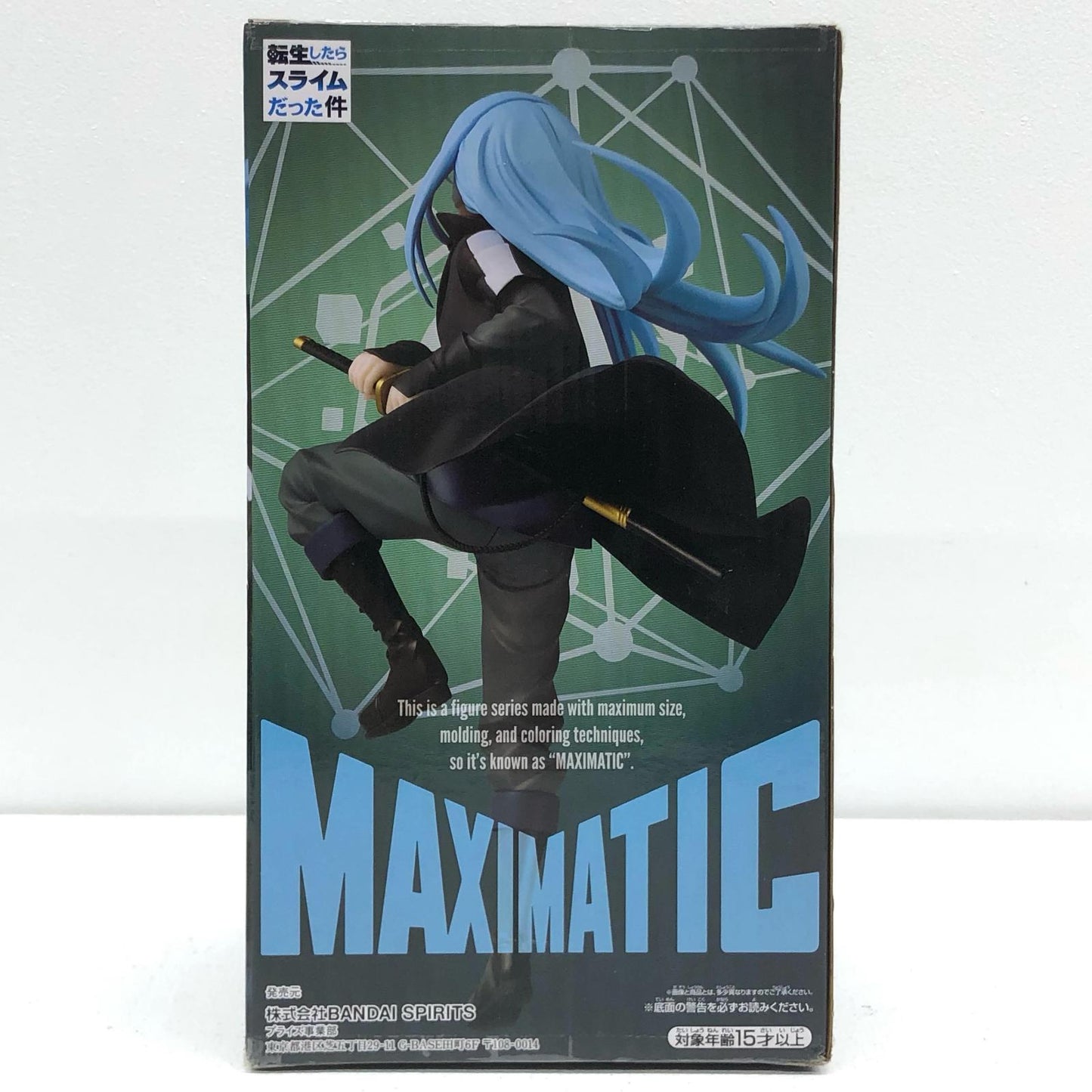 【中古】 リムル=テンペスト「転生したらスライムだった件」MAXIMATICTHERIMURUTEMPESTI【フィギュア】