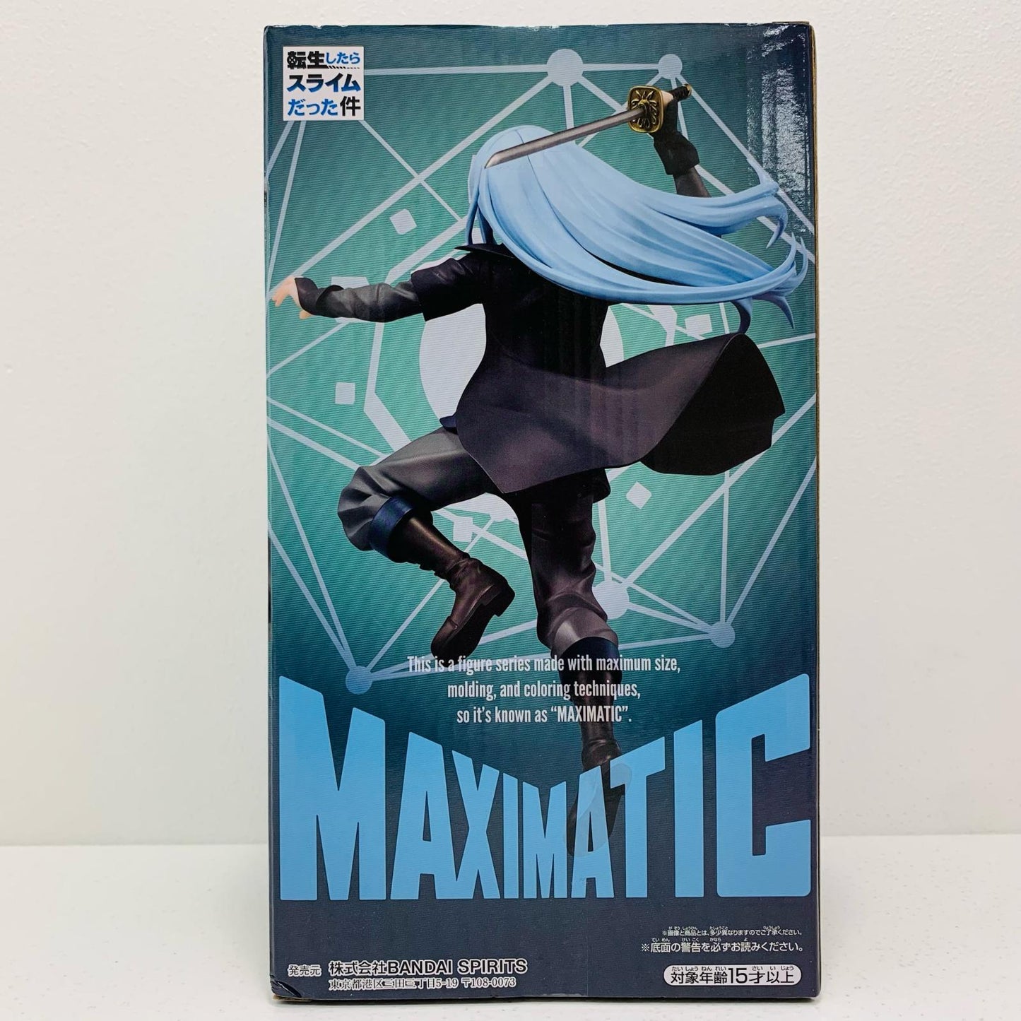 【中古】 リムル=テンペスト「転生したらスライムだった件」MAXIMATICTHERIMURUTEMPESTII【フィギュア】