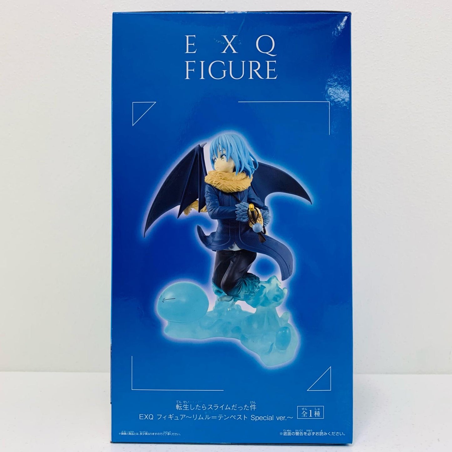 【中古】 リムル=テンペスト「転生したらスライムだった件」EXQフィギュア~リムル=テンペストSpecialver.~【フィギュア】【飾磨店】