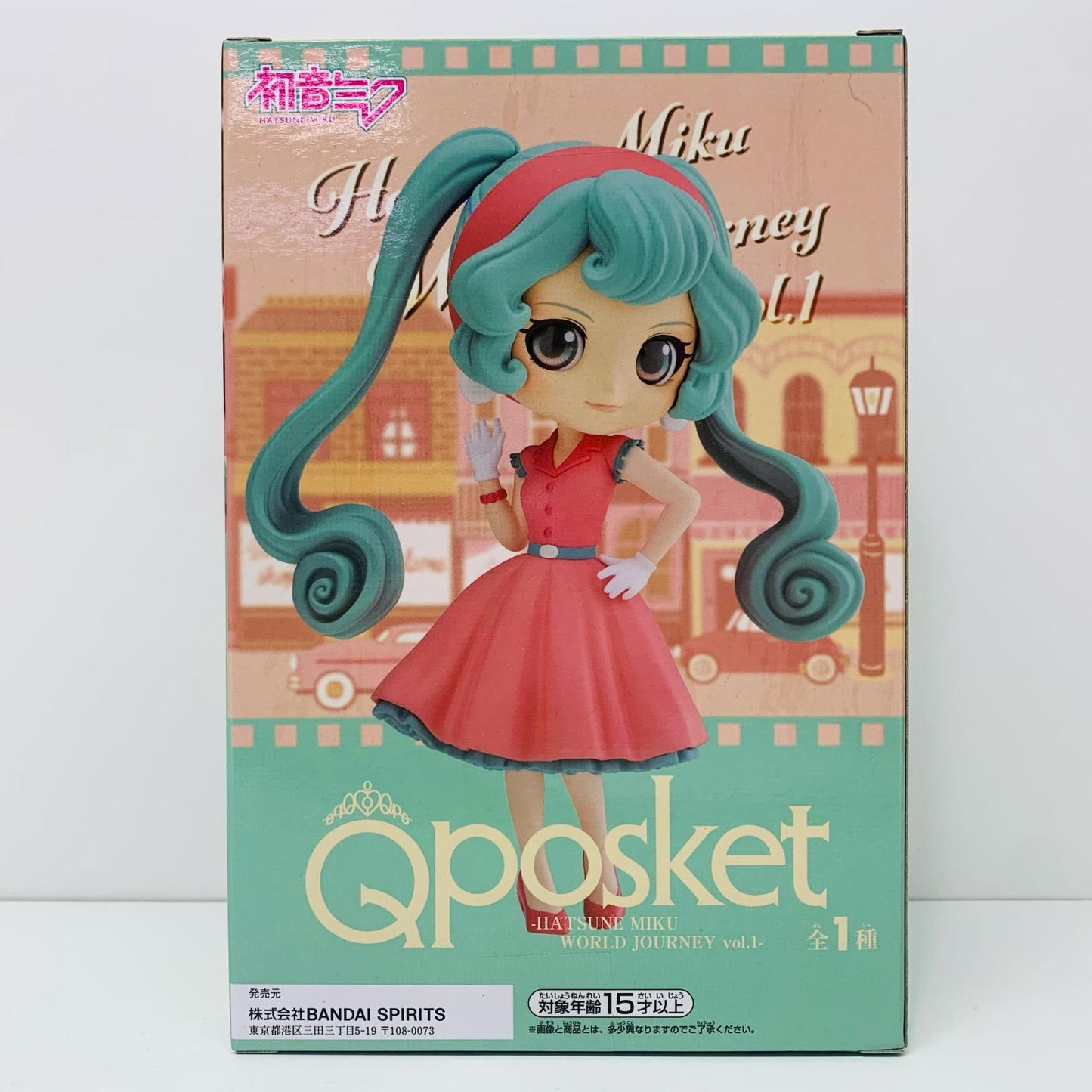 【中古】 初音ミク「初音ミク」Qposket-HATSUNEMIKUWORLDJOURNEYvol.1-【フィギュア】