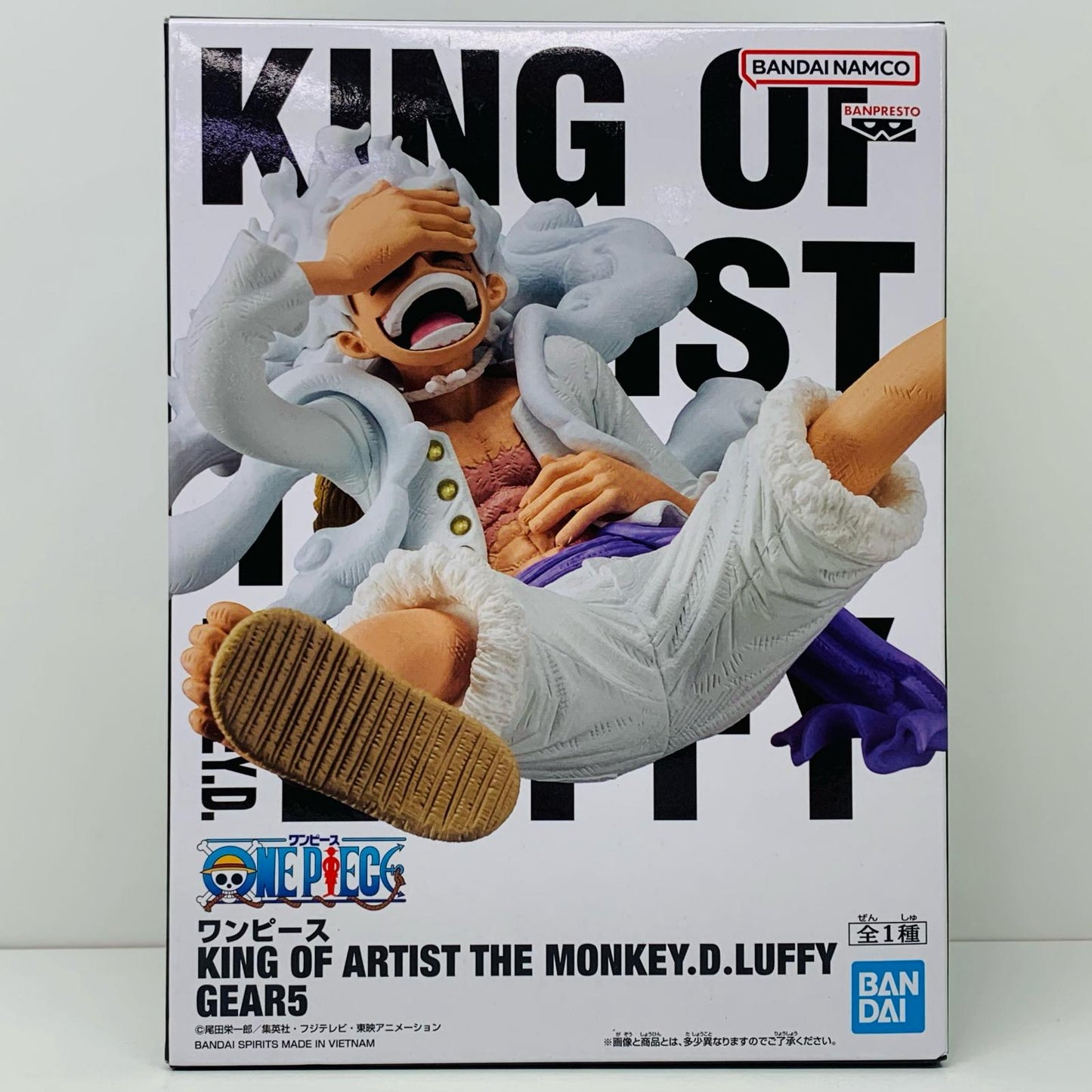 【中古】 ルフィ・ギア5/KINGOFARTIST/THEMONKEY.D.LUFFYGEAR5「ワンピース」【フィギュア】