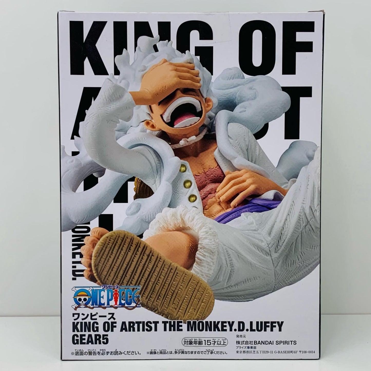 【中古】 ルフィ・ギア5/KINGOFARTIST/THEMONKEY.D.LUFFYGEAR5「ワンピース」【フィギュア】【加古川物流】