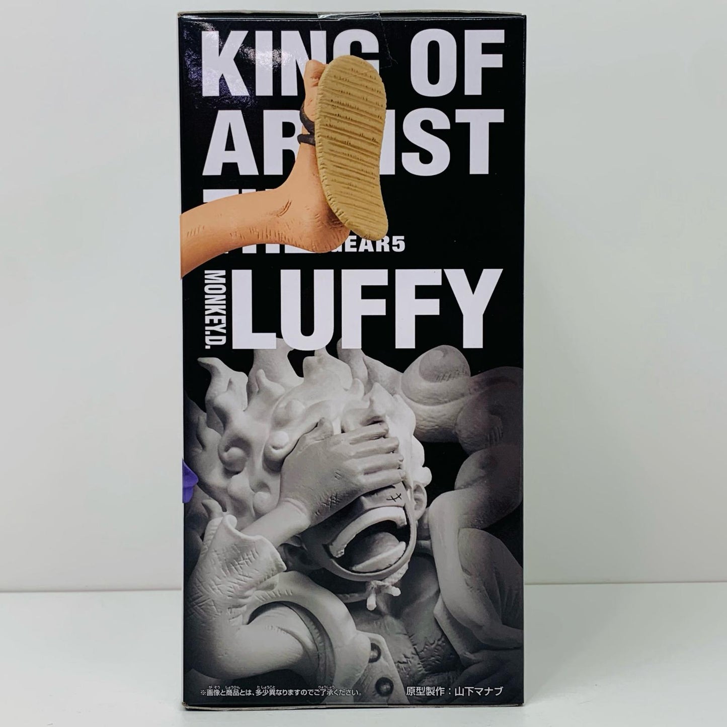 【中古】 ルフィ・ギア5/KINGOFARTIST/THEMONKEY.D.LUFFYGEAR5「ワンピース」【フィギュア】