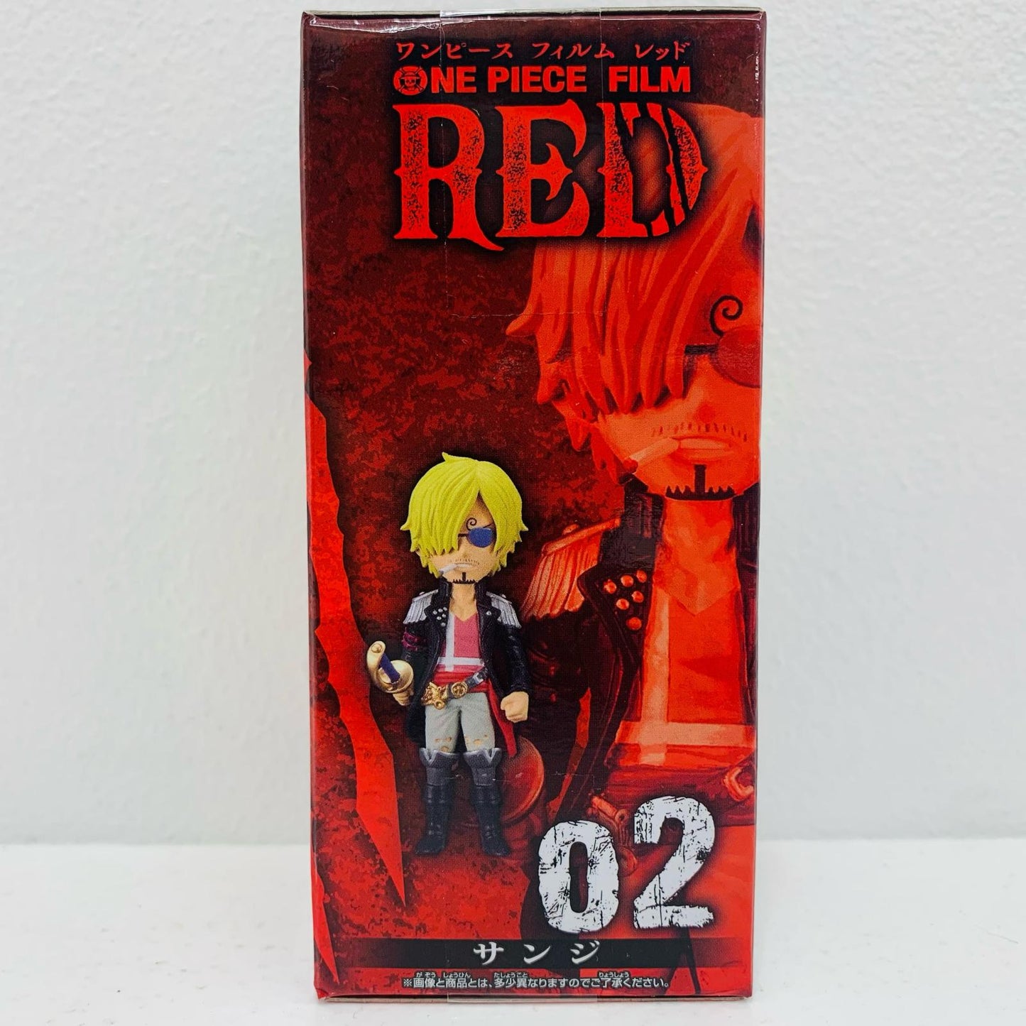 【中古】 サンジ「ワンピースFILMRED」WCFvol.1【フィギュア】【飾磨店】