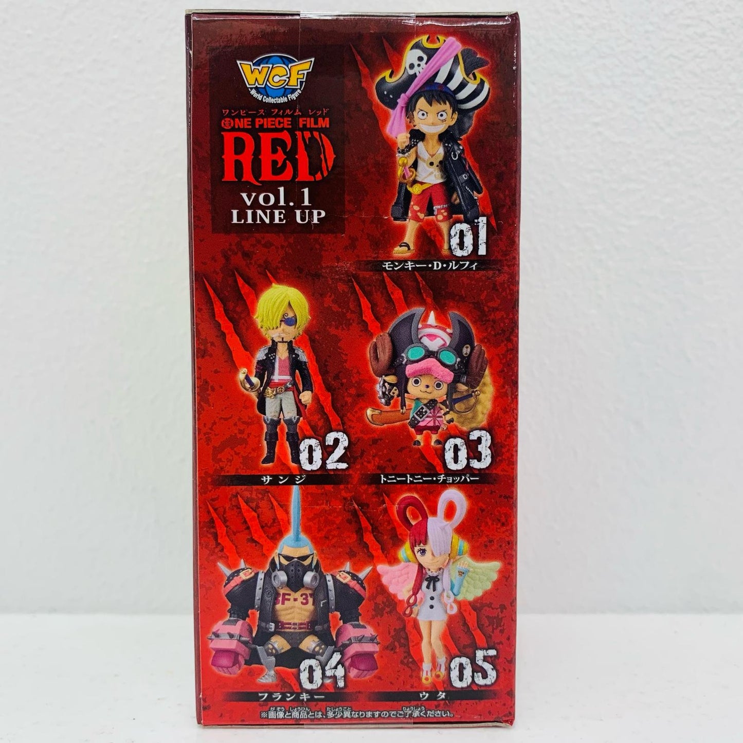 【中古】 サンジ「ワンピースFILMRED」WCFvol.1【フィギュア】【飾磨店】