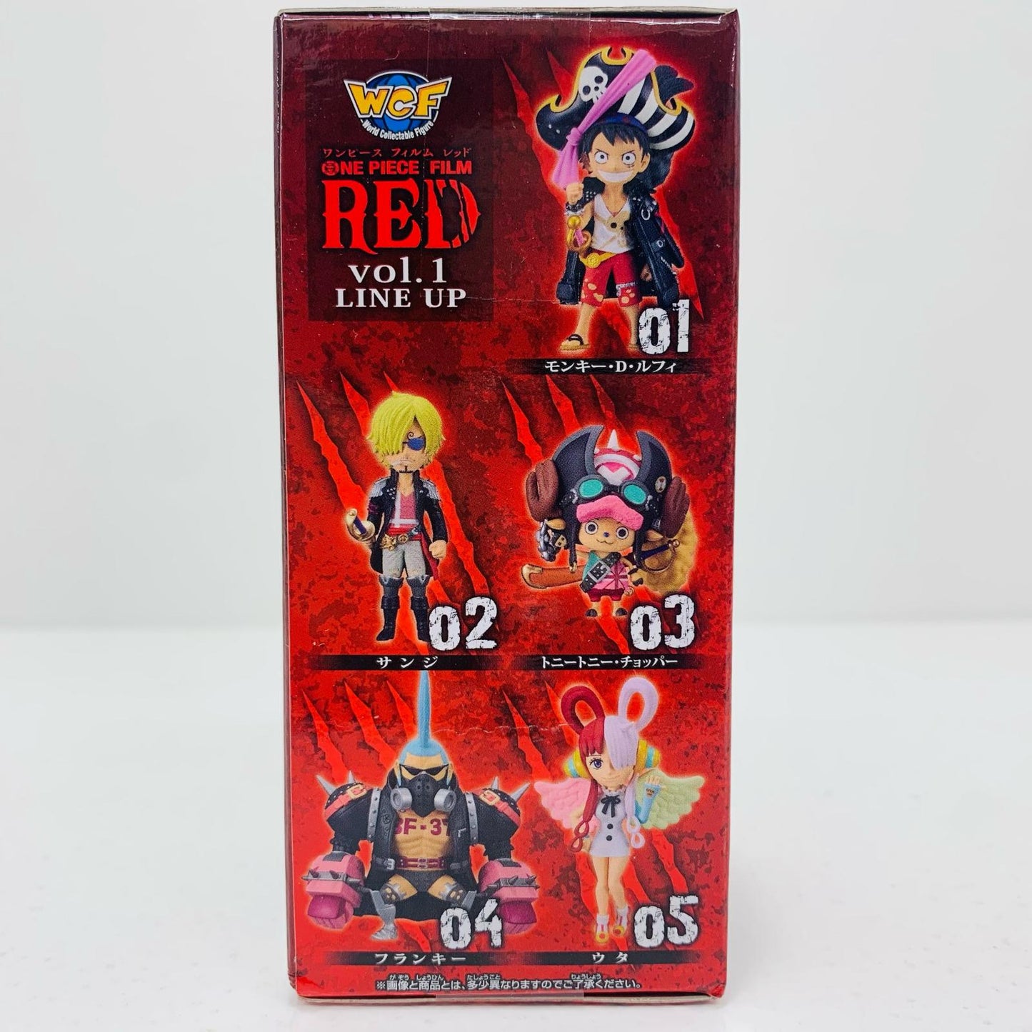 【中古】 トニートニー・チョッパー「ワンピースFILMRED」WCFvol.1【フィギュア】