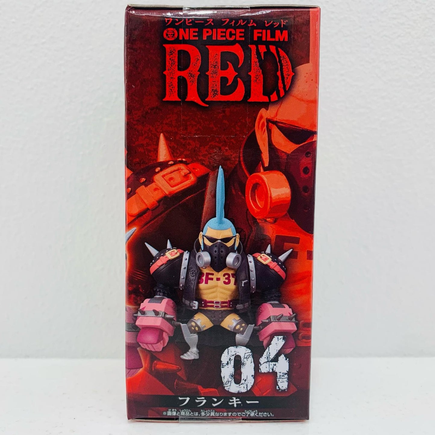 【中古】 フランキー「ワンピースFILMRED」WCFvol.1【フィギュア】【飾磨店】