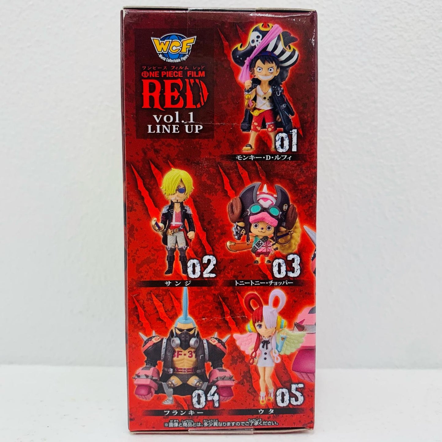 【中古】 フランキー「ワンピースFILMRED」WCFvol.1【フィギュア】【飾磨店】
