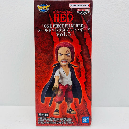 【中古】 シャンクス「ワンピースFILMRED」WCFvol.3【フィギュア】【飾磨店】