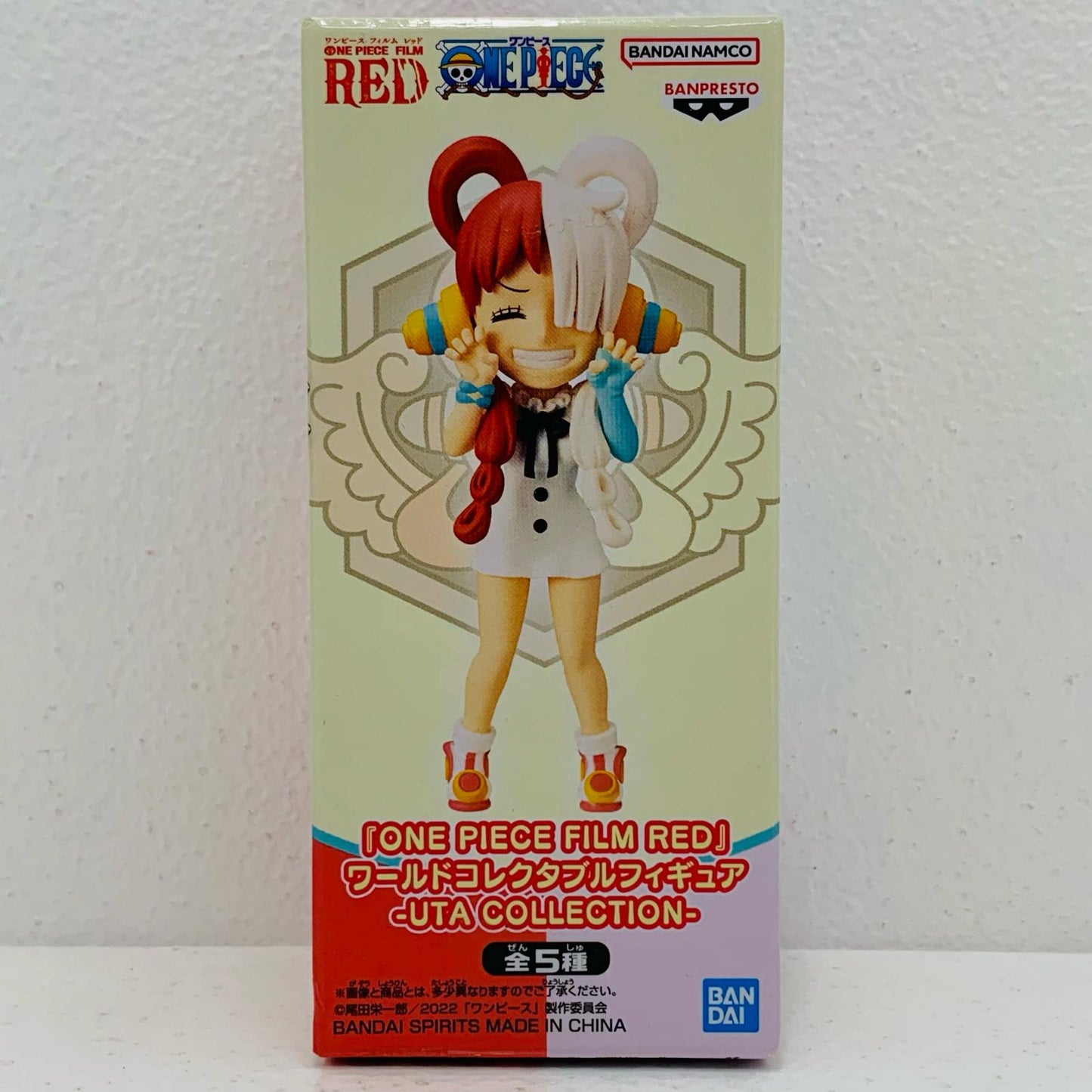 【中古】 負け惜しみィ/ウタ「ワンピースFILMRED」WCF-UTACOLLECTION-【フィギュア】