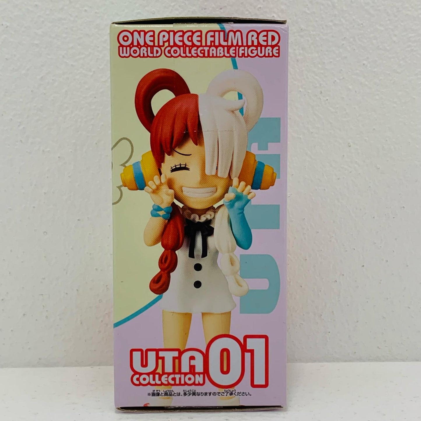 【中古】 負け惜しみィ/ウタ「ワンピースFILMRED」WCF-UTACOLLECTION-【フィギュア】