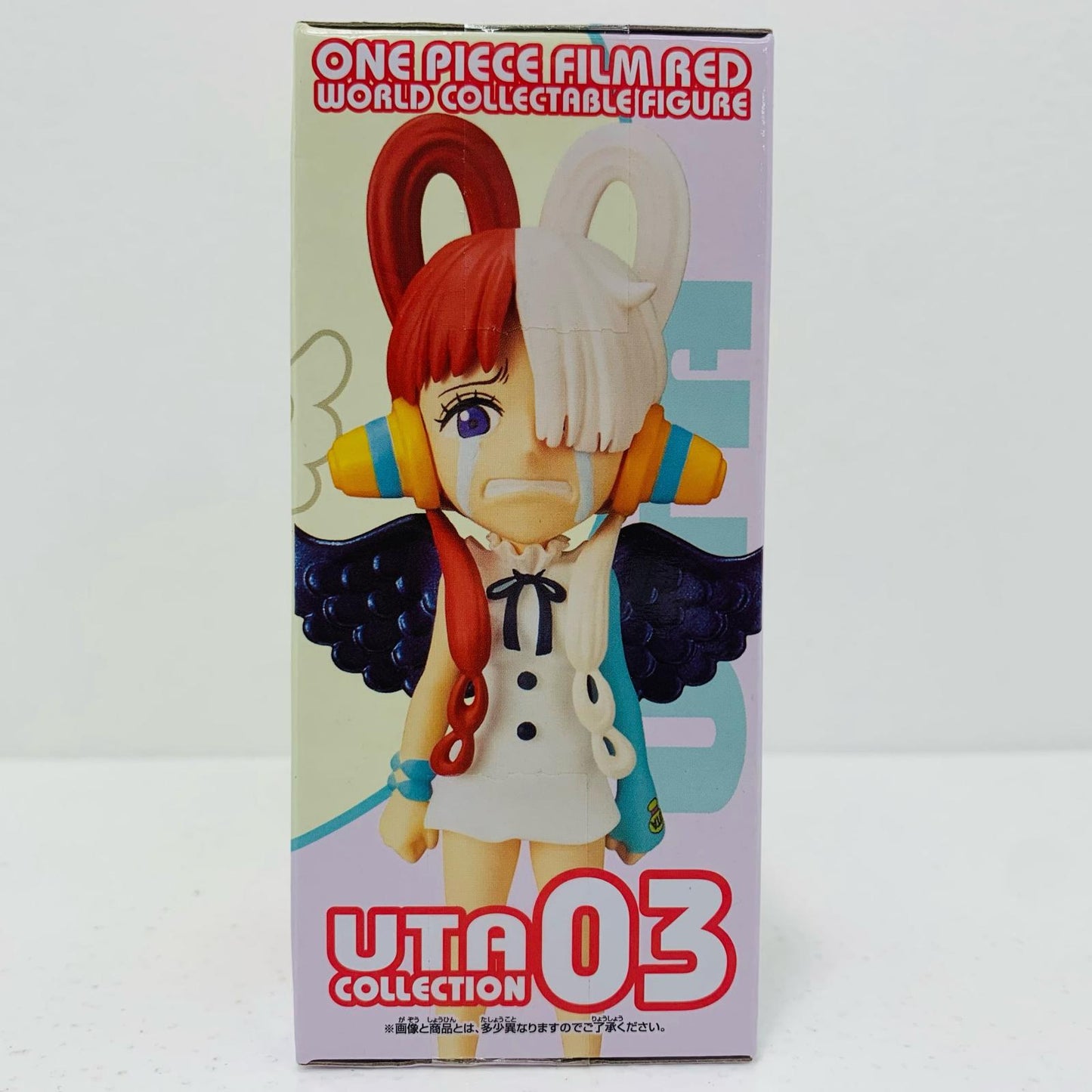 【中古】 泣きウタ「ワンピースFILMRED」WCF-UTACOLLECTION-【フィギュア】【飾磨店】