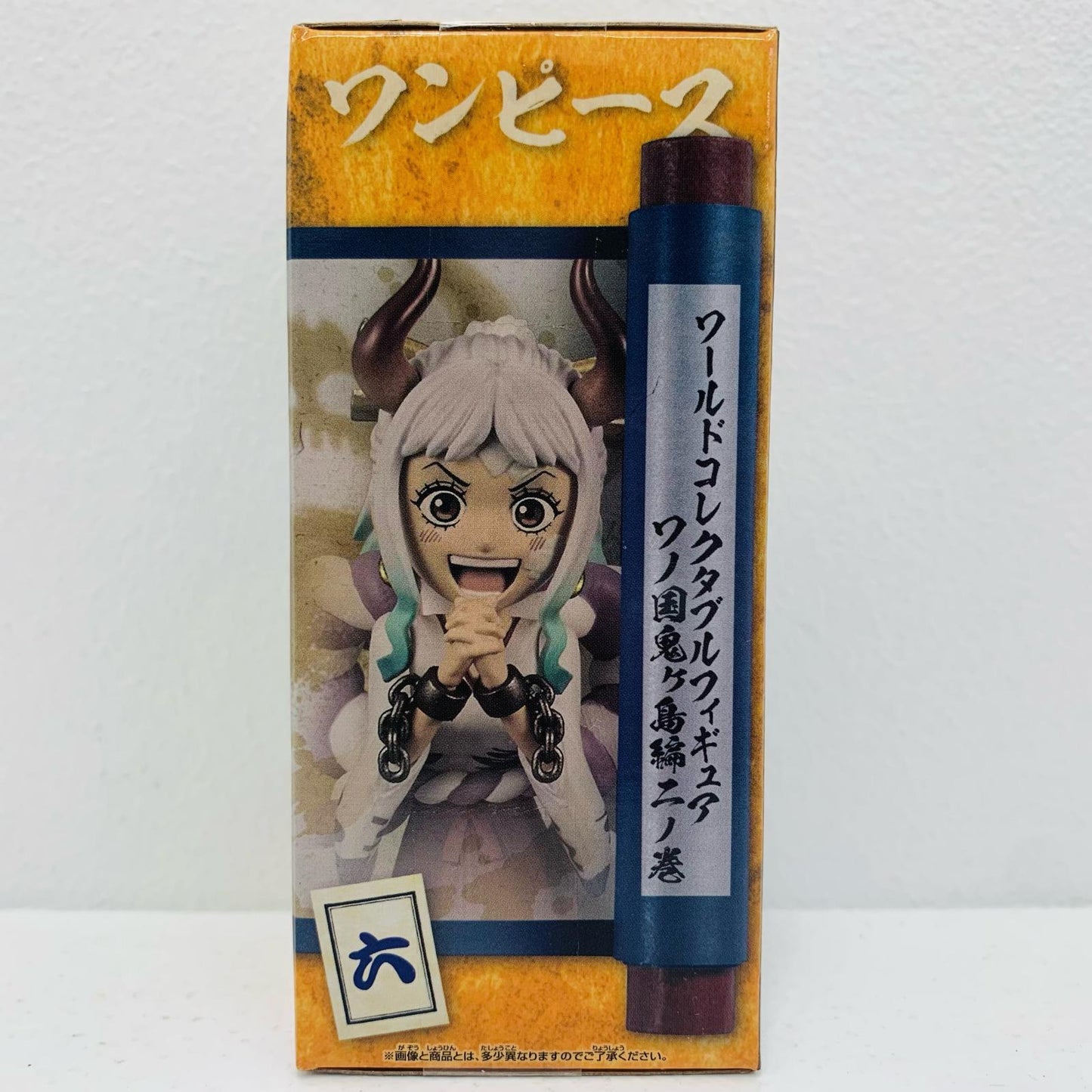 【中古】 ヤマト「ワンピース」WCF-ワノ国鬼ヶ島編2-【フィギュア】