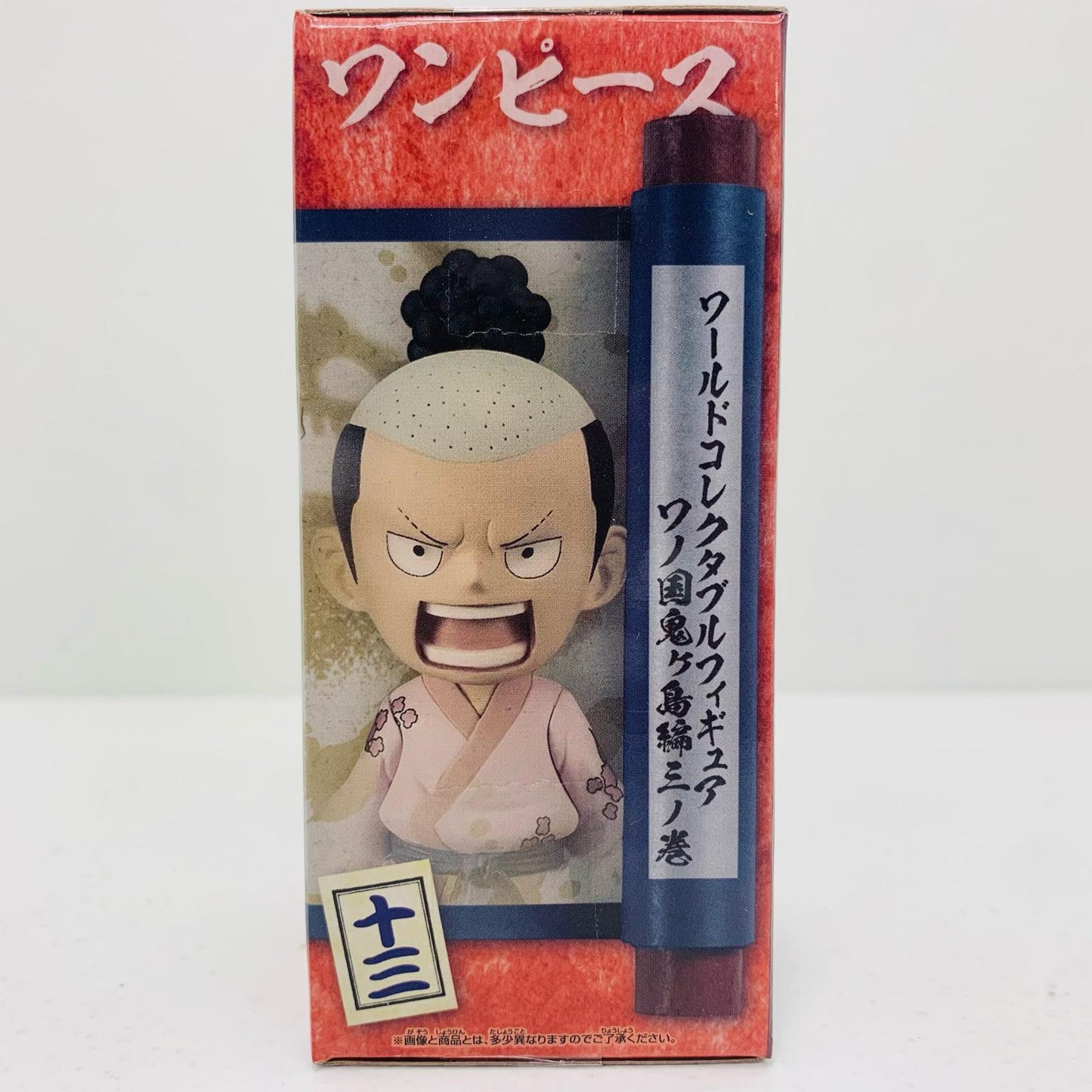 【中古】 光月モモの助「ワンピース」WCF-ワノ国鬼ヶ島編3-【フィギュア】【飾磨店】