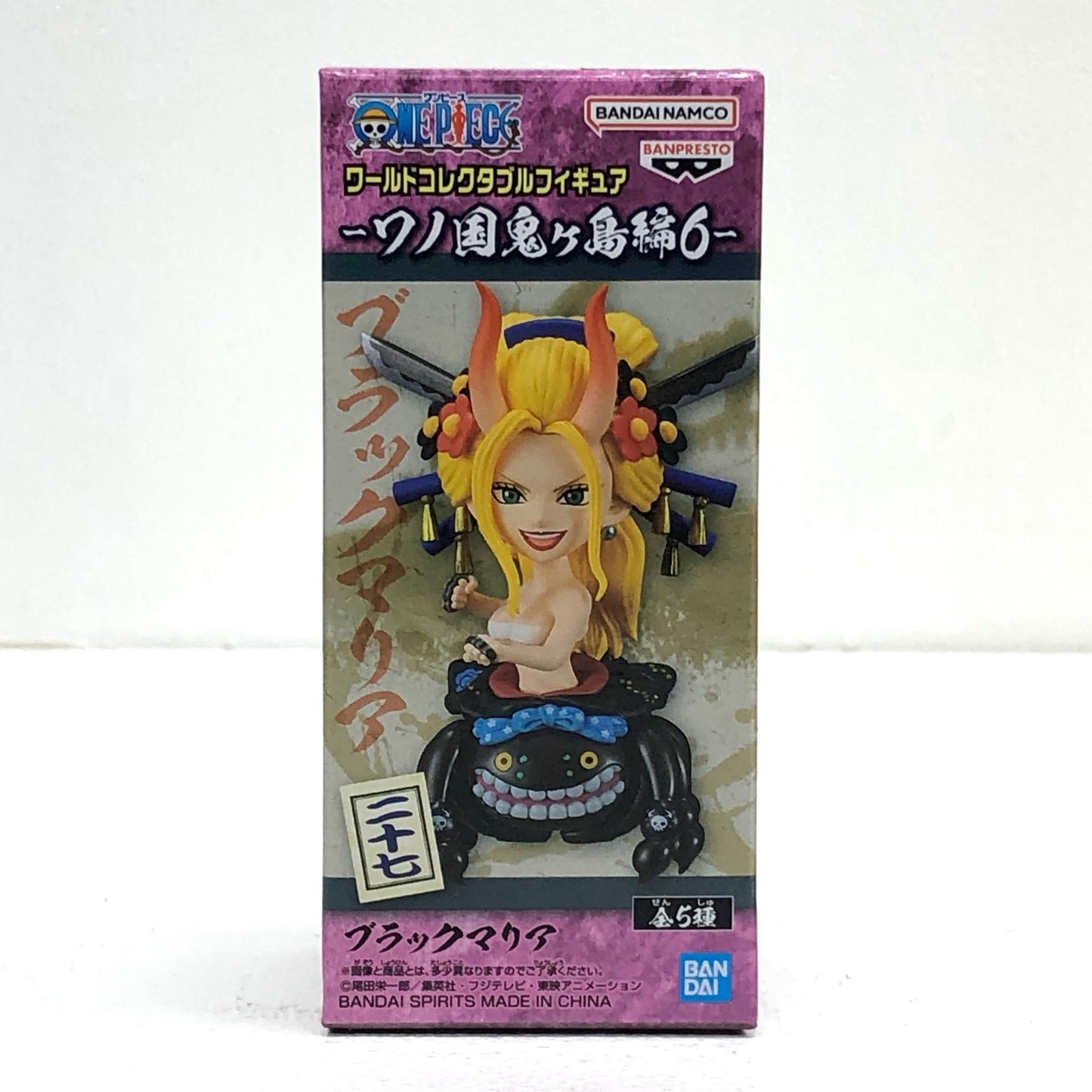 【中古】 ワンピース フィギュア ブラックマリア WCF ワノ国鬼ヶ島編6【フィギュア】【飾磨店】