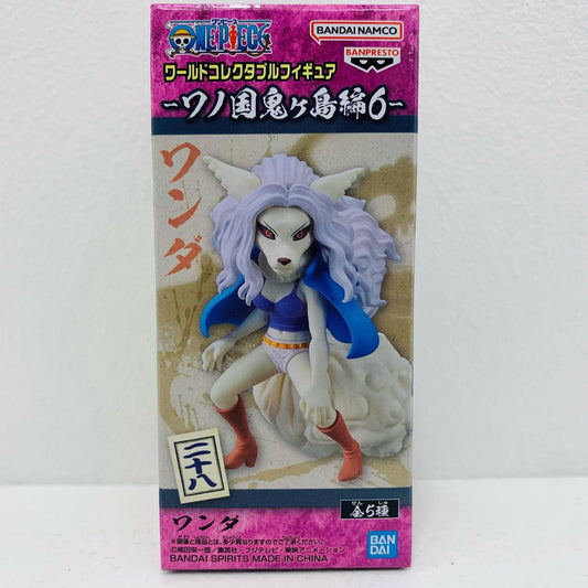 【中古】 ワンダ「ワンピース」WCF-ワノ国鬼ヶ島編6-【フィギュア】