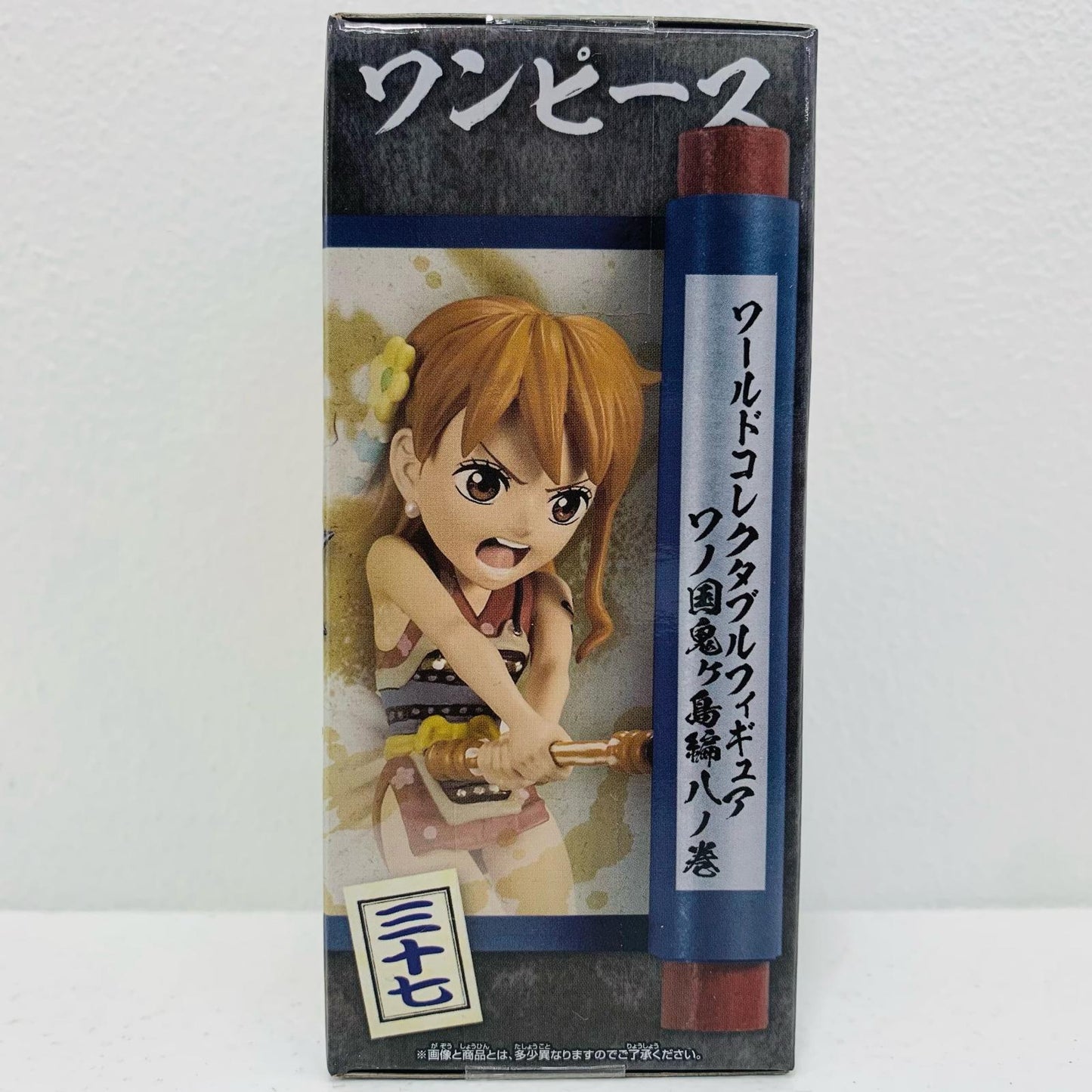 【中古】 ナミ&ゼウス「ワンピース」WCF-ワノ国鬼ヶ島編8-【フィギュア】【飾磨店】