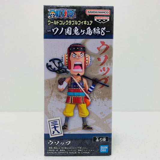 【中古】 ウソップ「ワンピース」WCF-ワノ国鬼ヶ島編8-【フィギュア】【飾磨店】